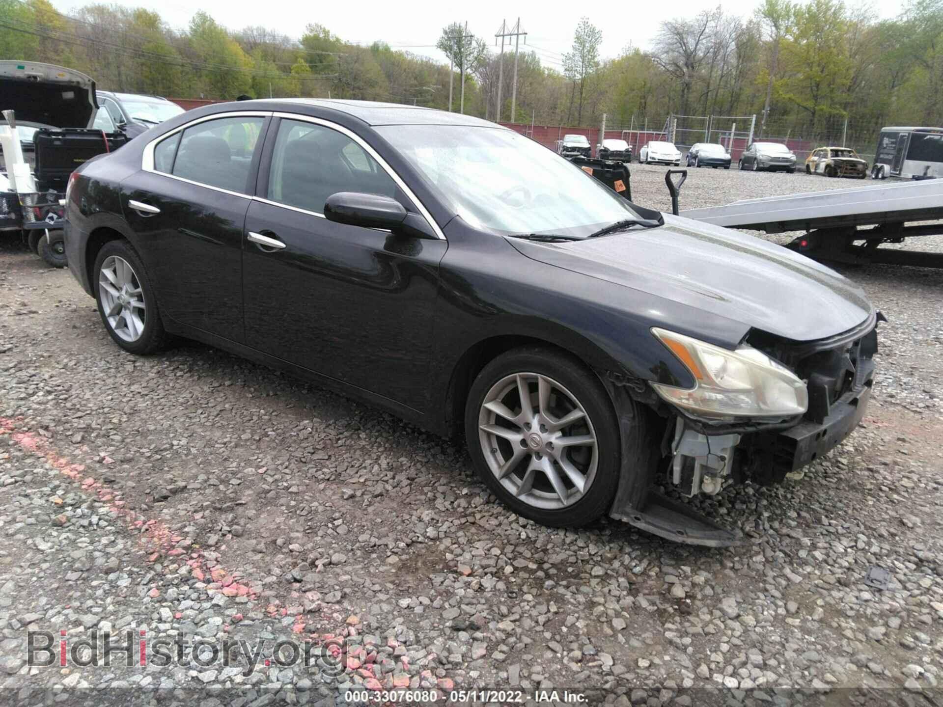 Фотография 1N4AA5AP4AC859978 - NISSAN MAXIMA 2010