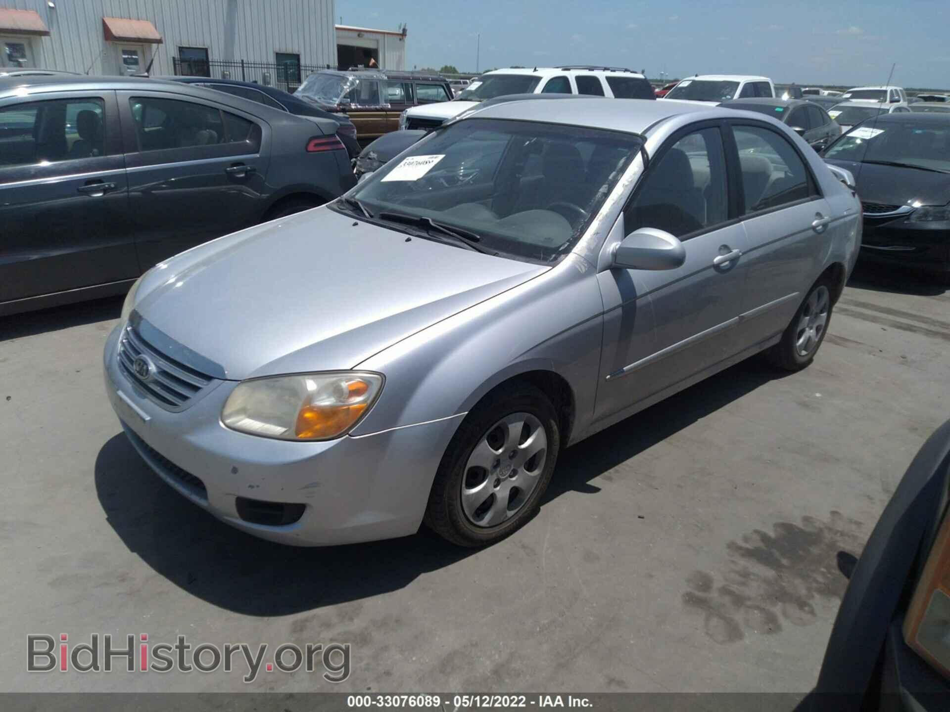 2007 KIA SPECTRA - VIN: KNAFE122175437757 - Фото 2