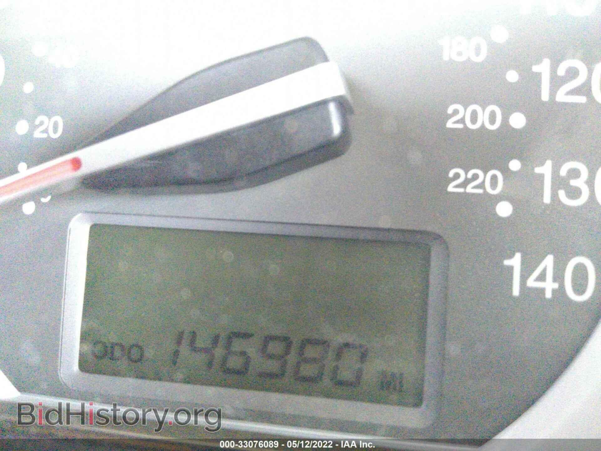 2007 KIA SPECTRA - VIN: KNAFE122175437757 - Фото 7