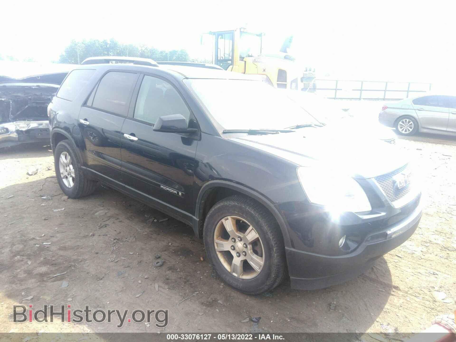 Photo 1GKEV13707J145280 - GMC ACADIA 2007