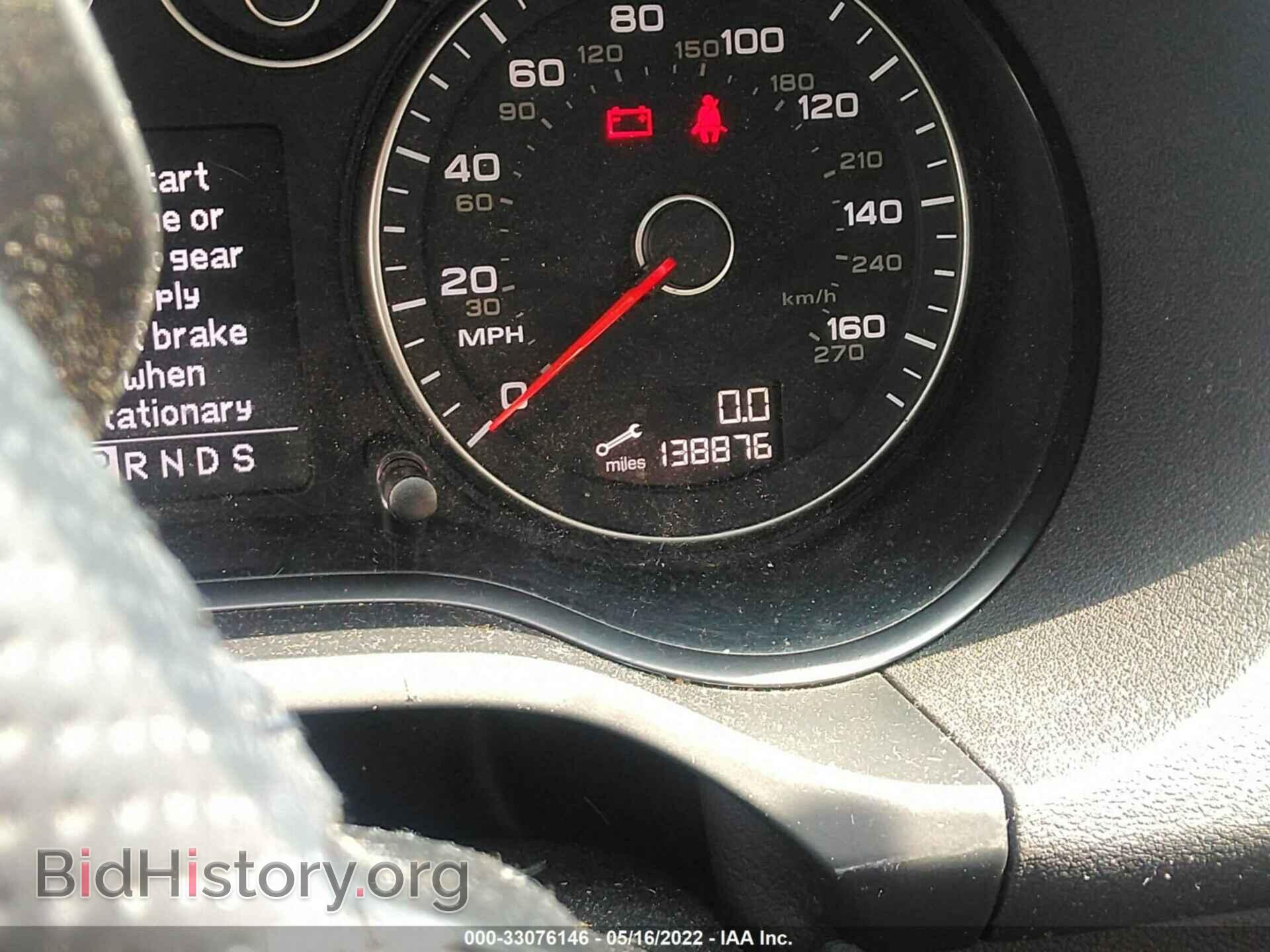 2009 AUDI A3 - VIN: WAUHE78P69A043020 - Photo 7