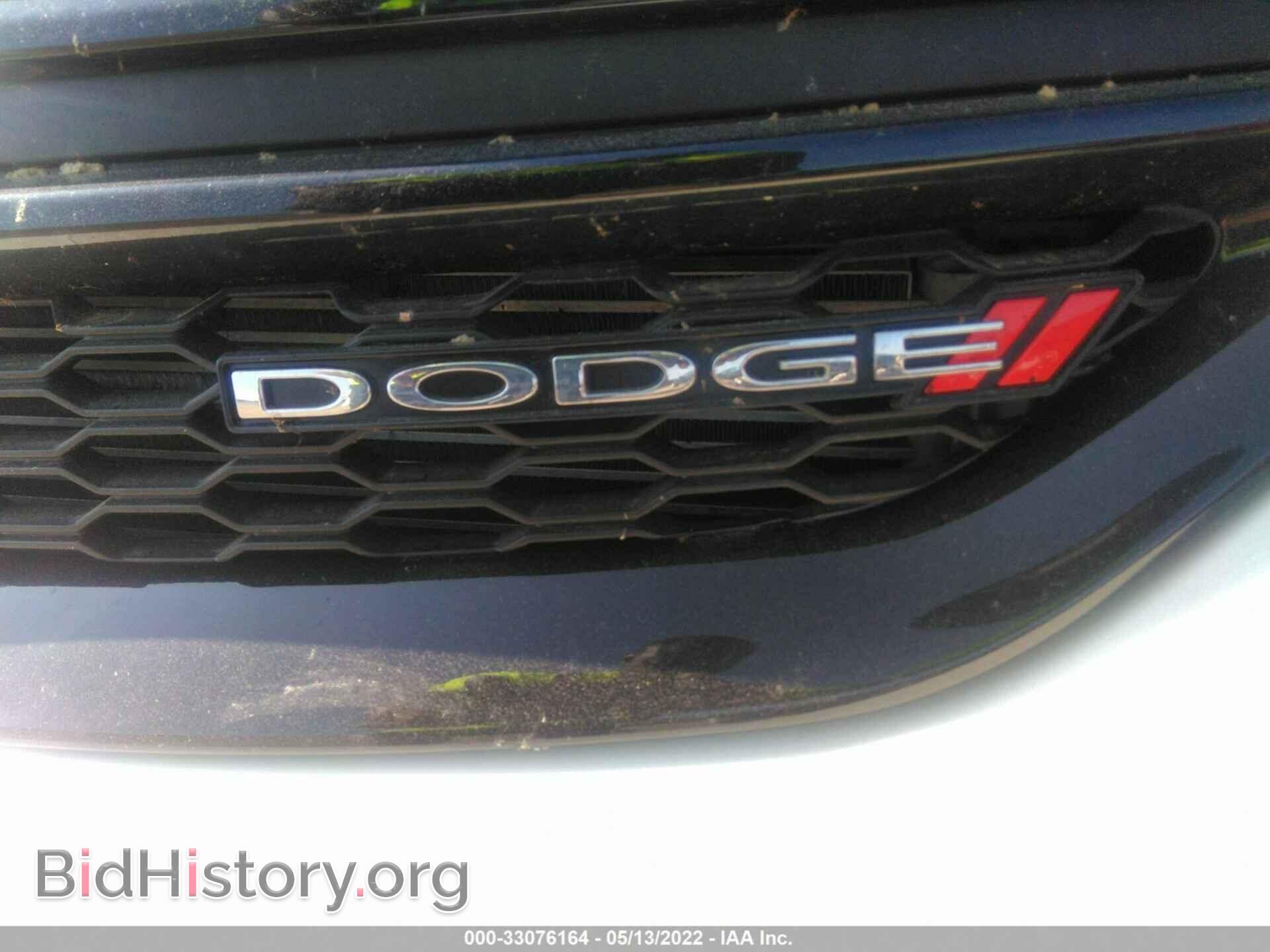 2019 DODGE JOURNEY - VIN: 3C4PDCBG7KT789641 - Фото 6