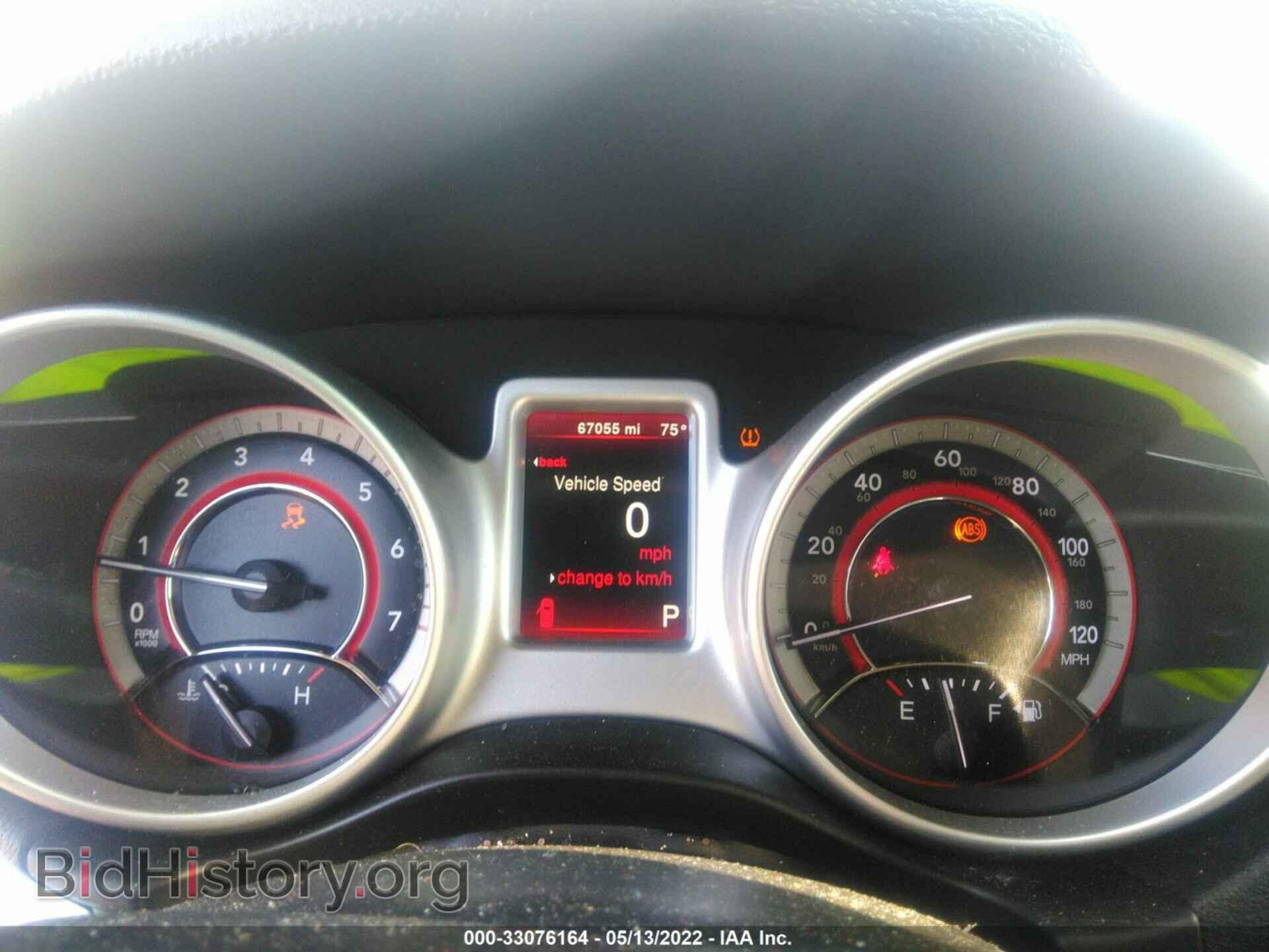 2019 DODGE JOURNEY - VIN: 3C4PDCBG7KT789641 - Фото 7