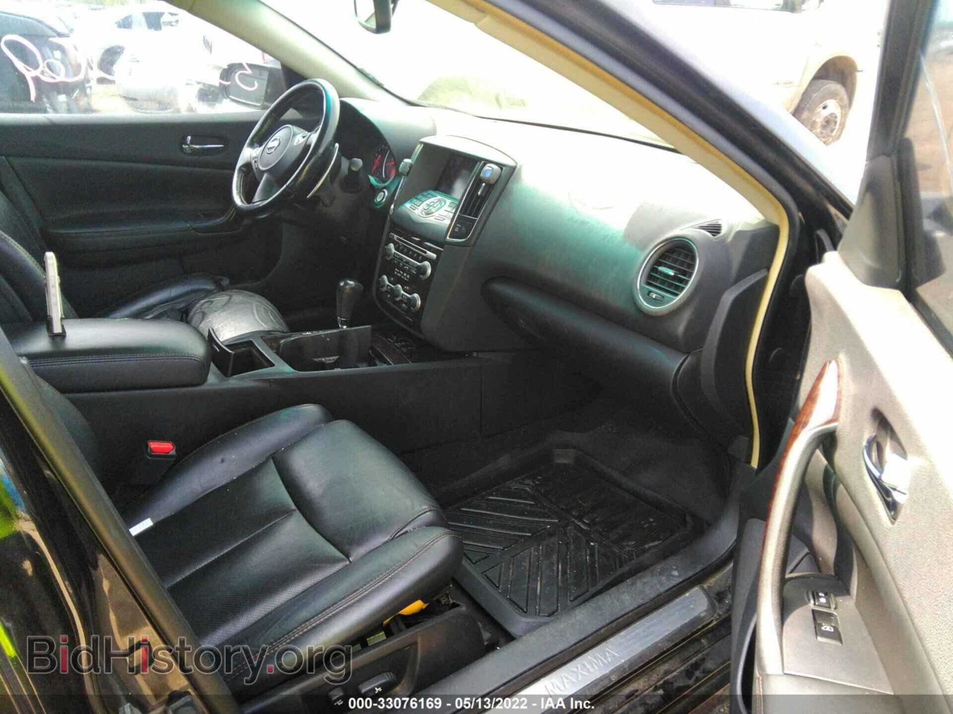 2010 NISSAN MAXIMA - VIN: 1N4AA5AP5AC824432 - Фото 5
