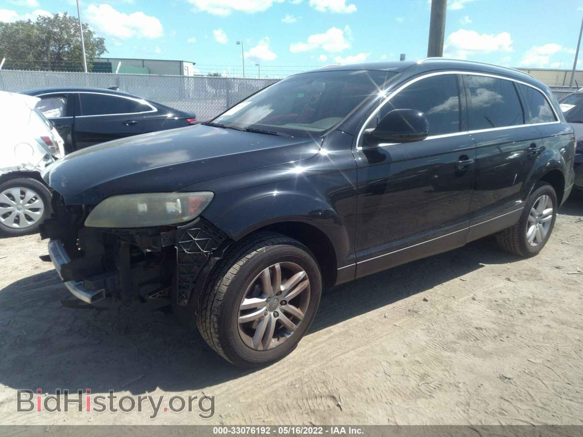 2008 AUDI Q7 - VIN: WA1BY74L78D019593 - Фото 2