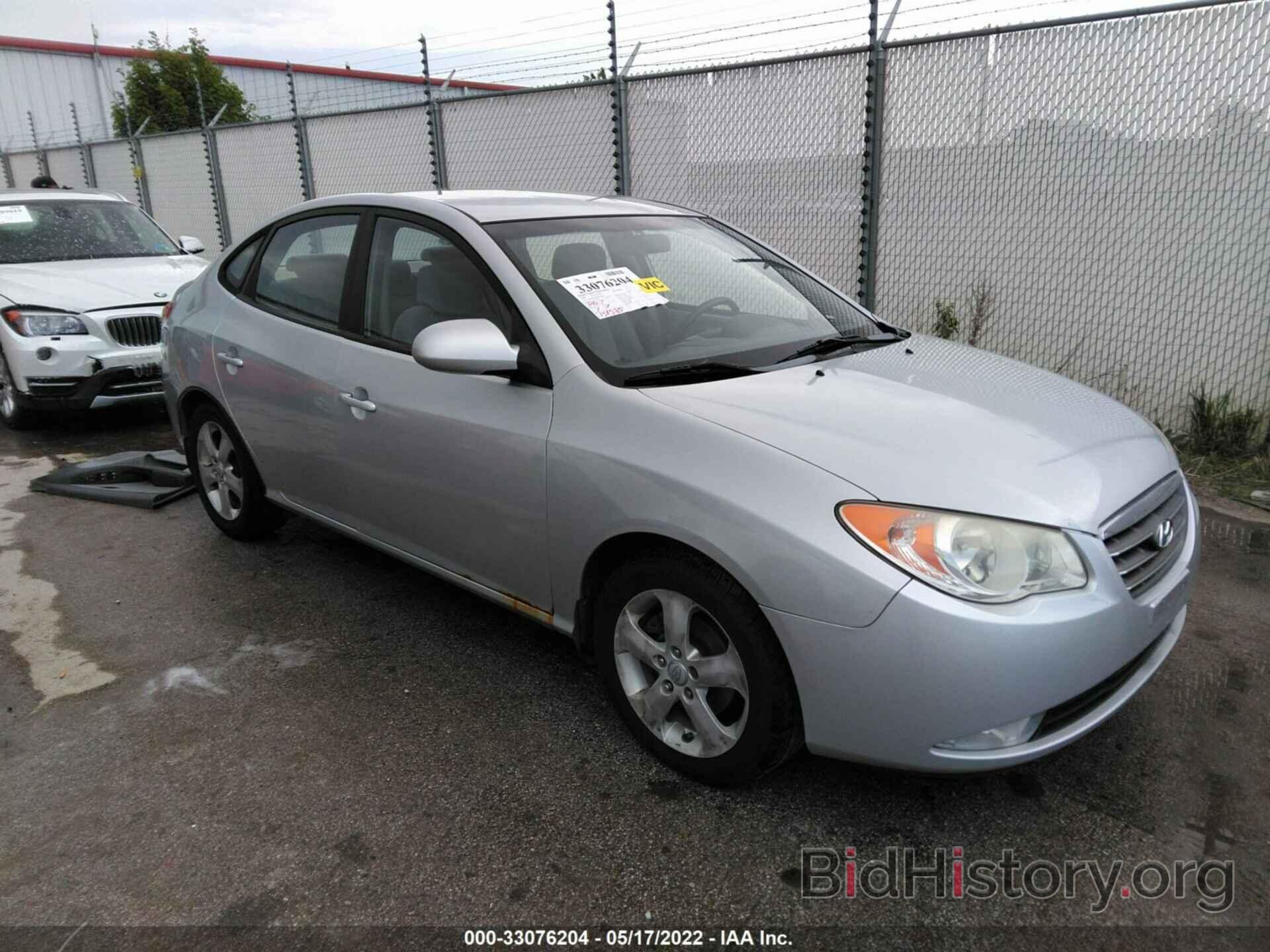 Photo KMHDU46D68U298867 - HYUNDAI ELANTRA 2008