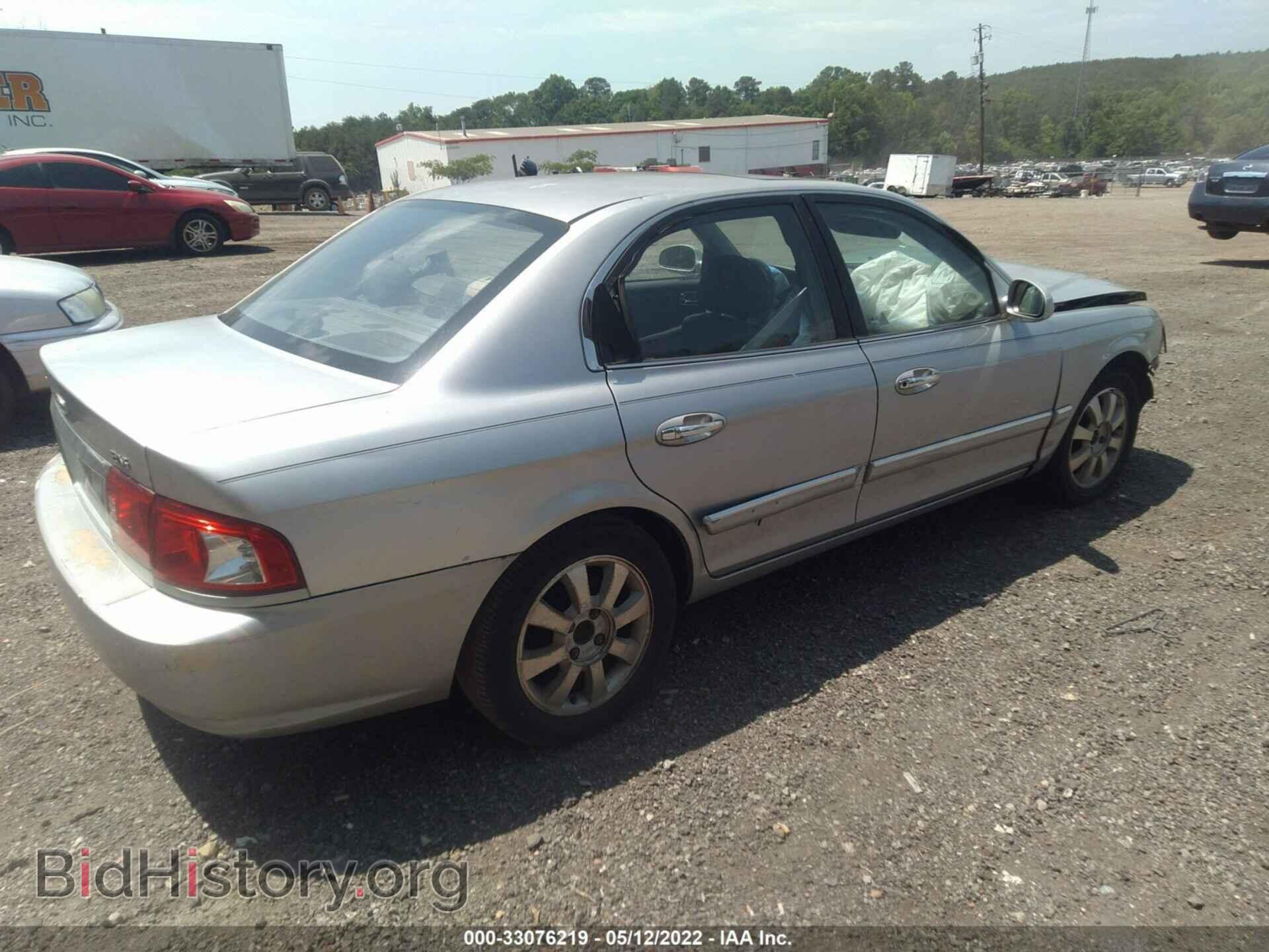 2006 KIA OPTIMA - VIN: KNAGD128565462736 - Фото 4