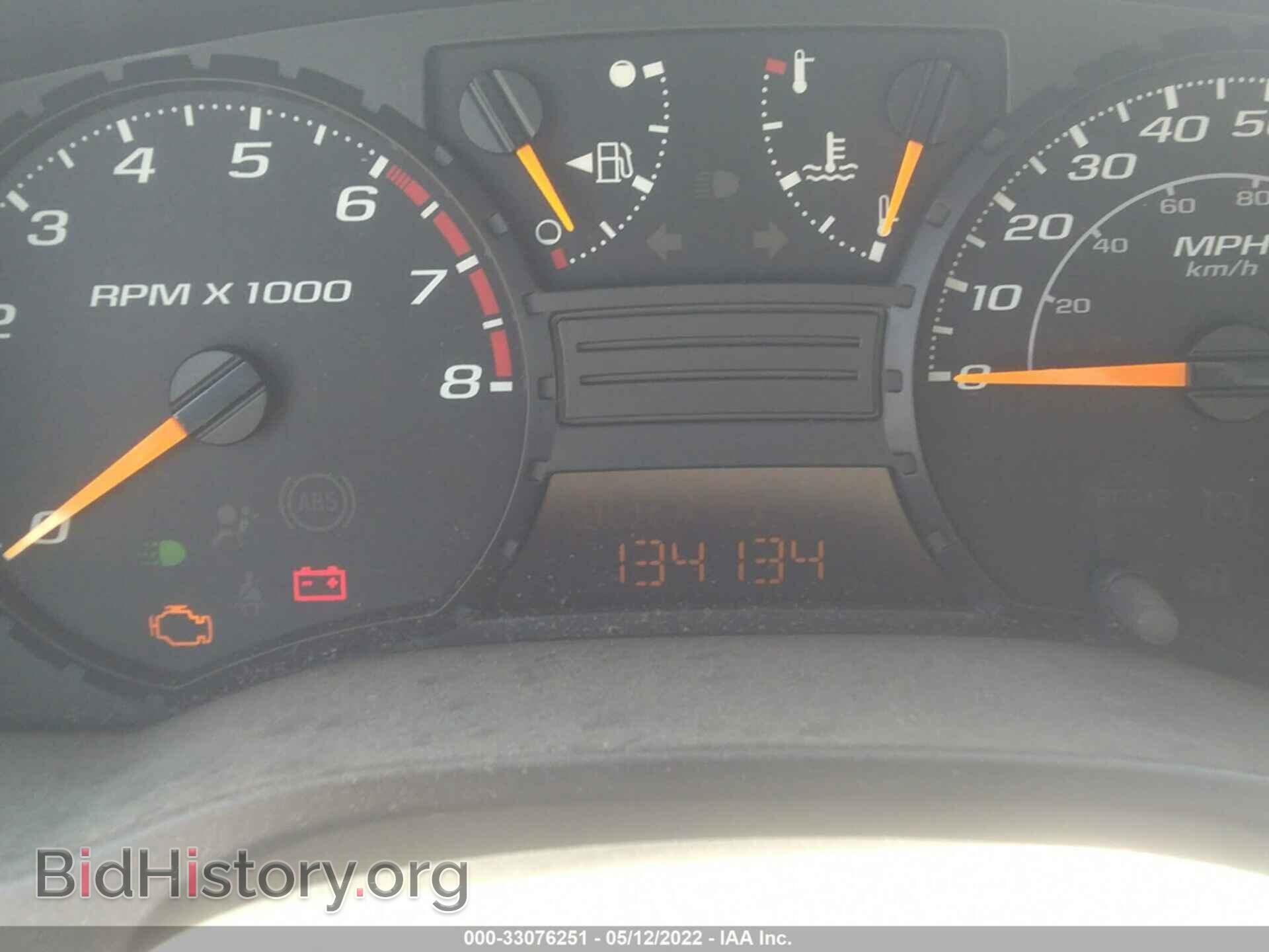2006 GMC CANYON - VIN: 1GTCS198168312604 - Фото 7
