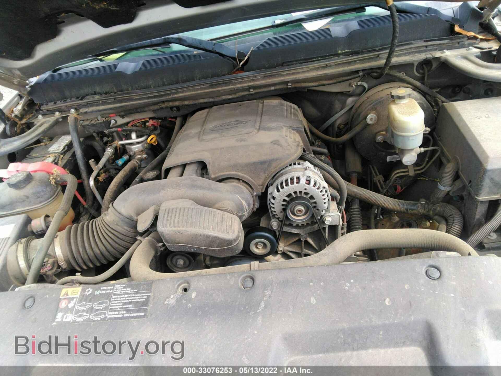 2007 CHEVROLET SILVERADO 1500 - VIN: 1GCEC19087Z573174 - Фото 10