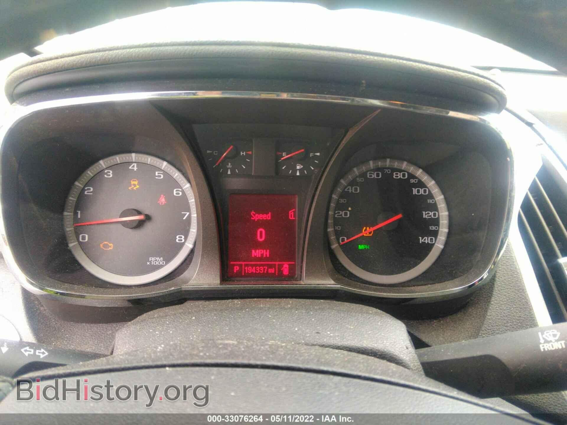 2012 GMC TERRAIN - VIN: 2GKFLSE57C6295969 - Photo 7