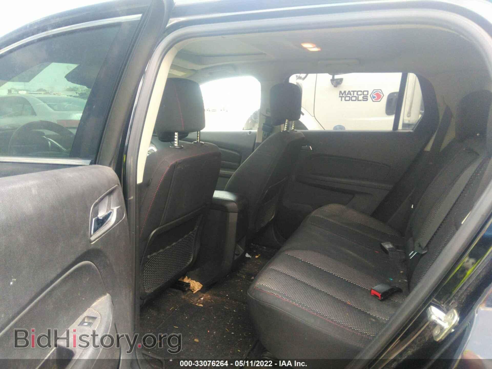 2012 GMC TERRAIN - VIN: 2GKFLSE57C6295969 - Photo 8