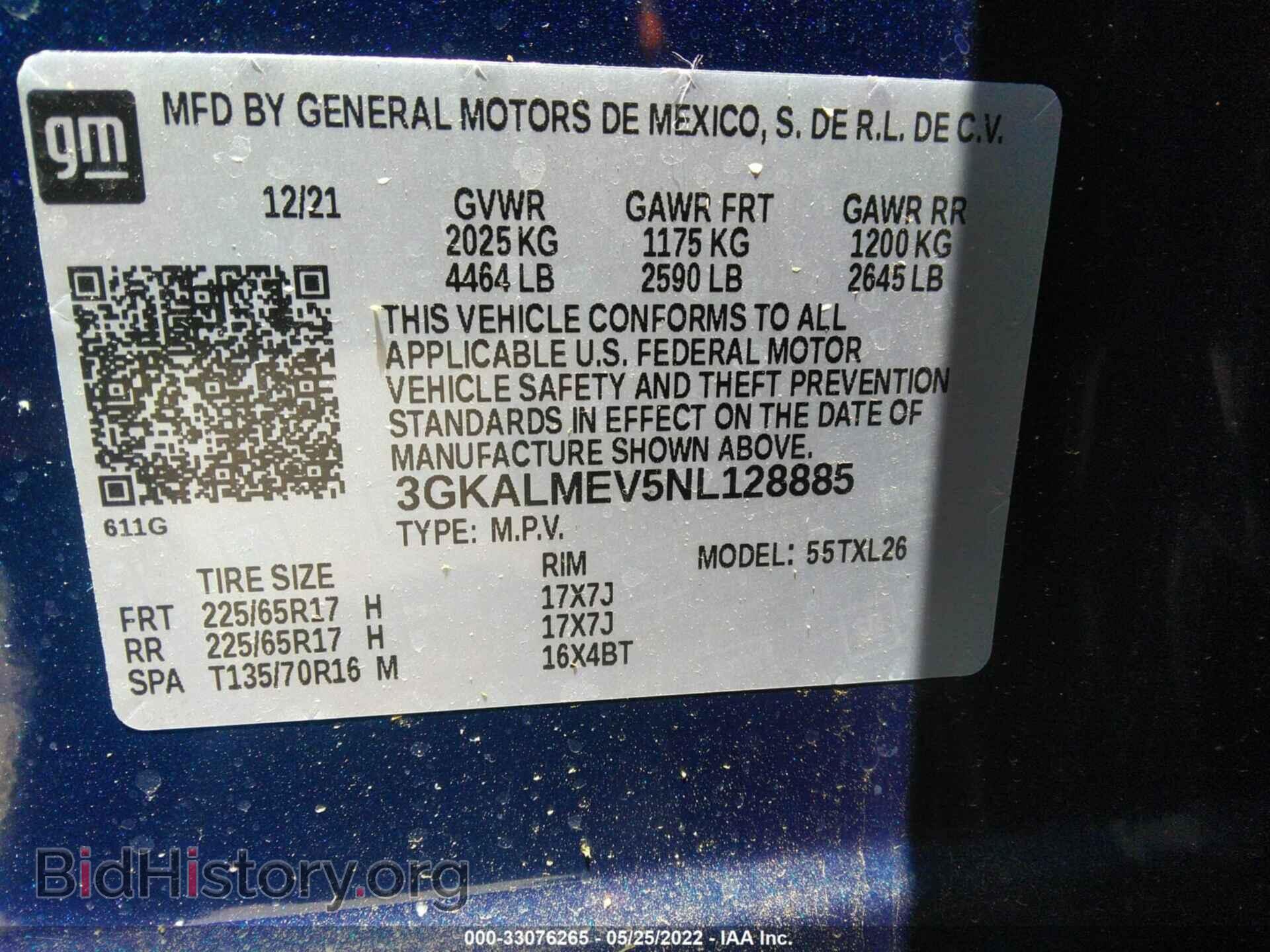 2022 GMC TERRAIN - VIN: 3GKALMEV5NL128885 - Фото 9