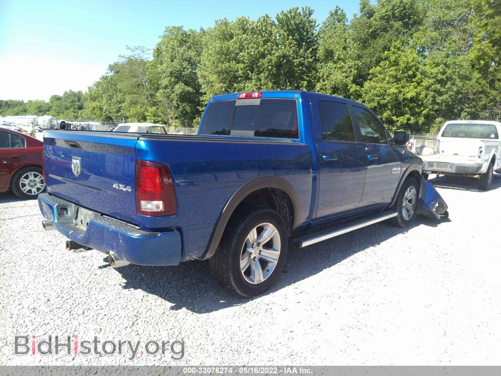 2014 RAM 1500 - VIN: 1C6RR7MT4ES303327 - Фото 4