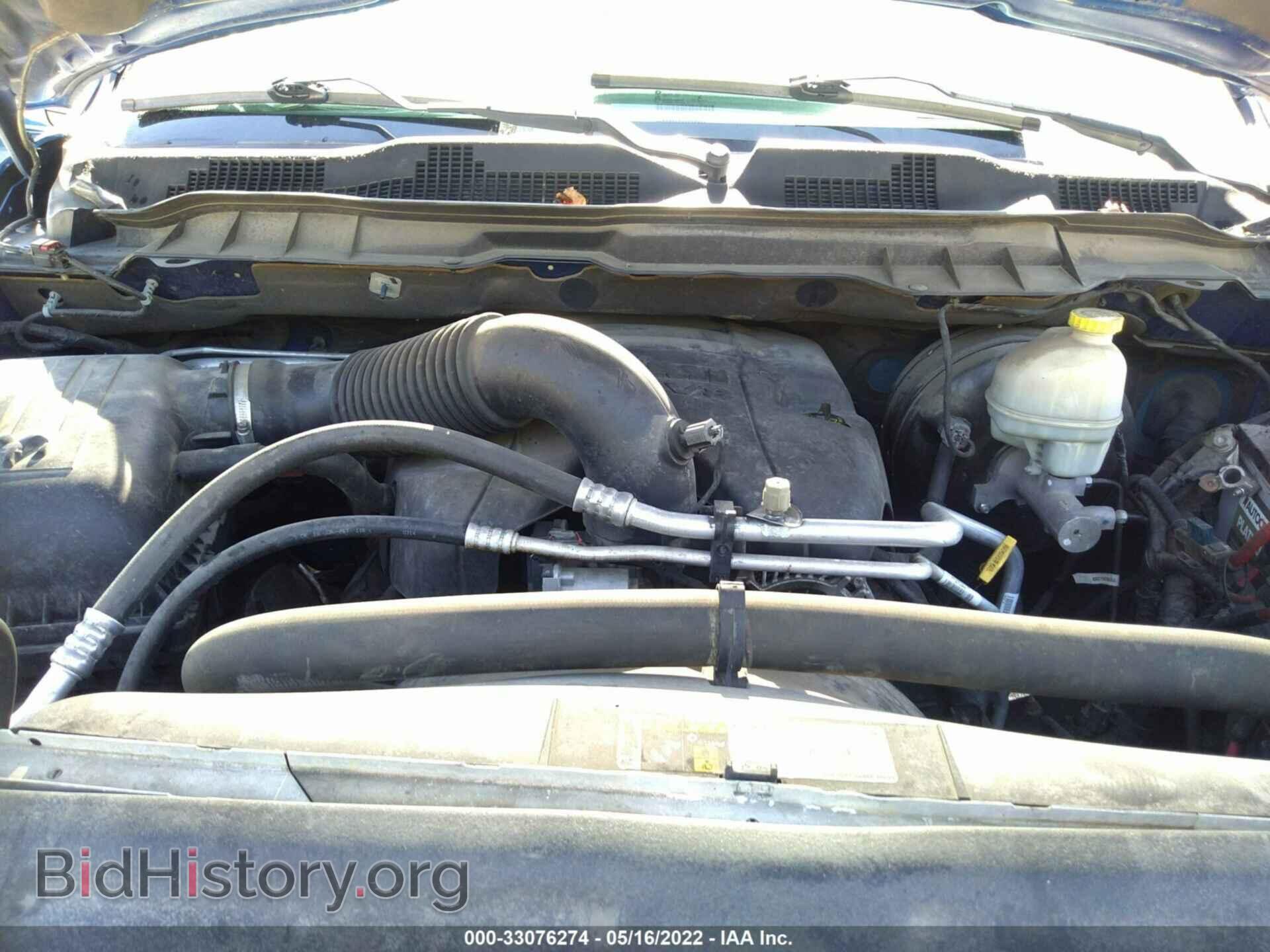 2014 RAM 1500 - VIN: 1C6RR7MT4ES303327 - Фото 10