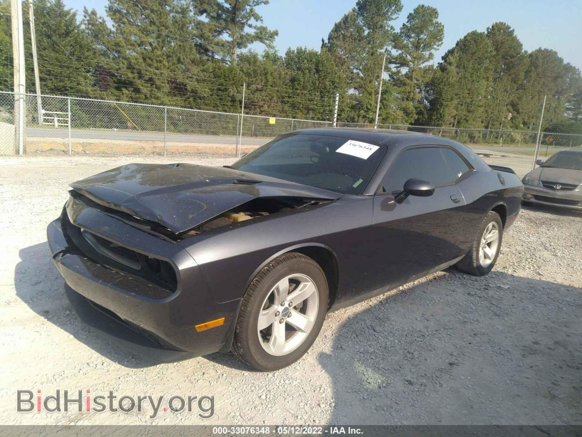 2013 DODGE CHALLENGER - VIN: 2C3CDYAG6DH591291 - Photo 2