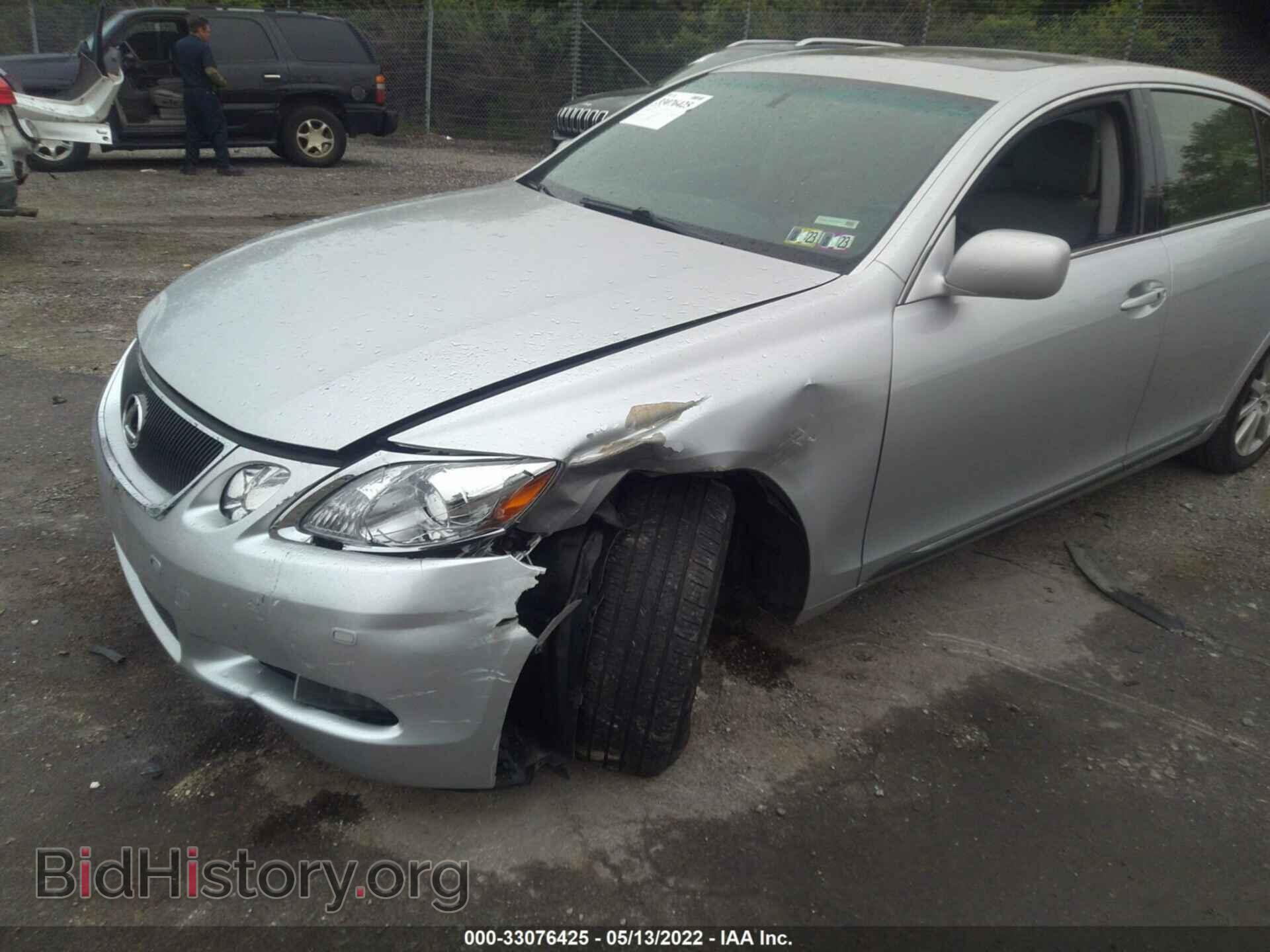 2007 LEXUS GS 350 - VIN: JTHCE96S170010153 - Фото 6