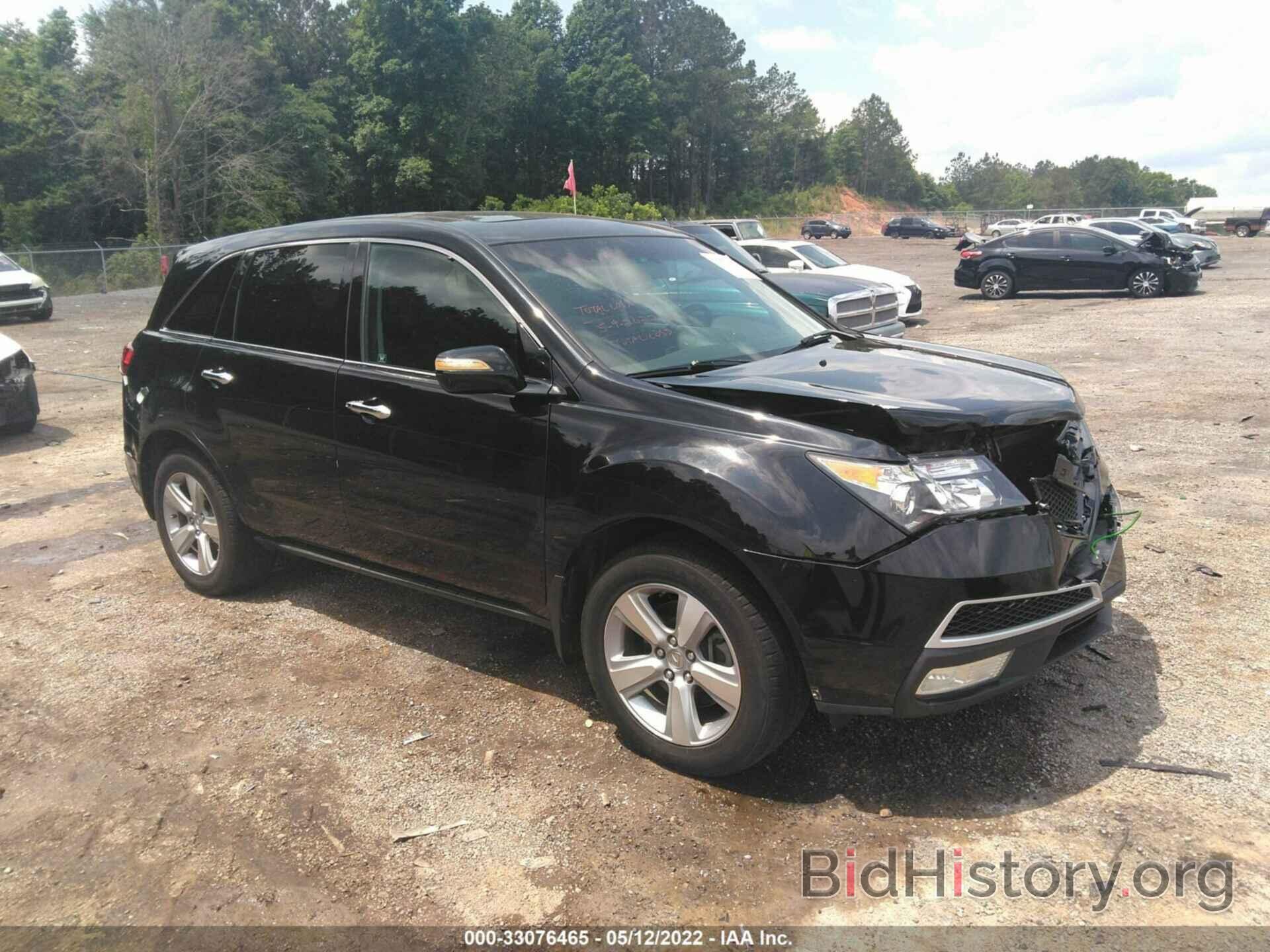 Photo 2HNYD2H41AH508138 - ACURA MDX 2010