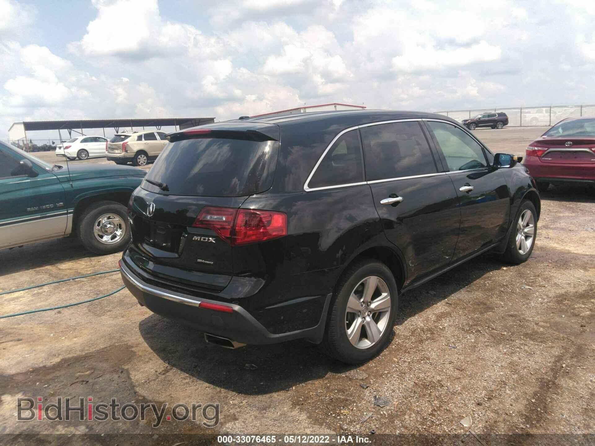 2010 ACURA MDX - VIN: 2HNYD2H41AH508138 - Фото 4