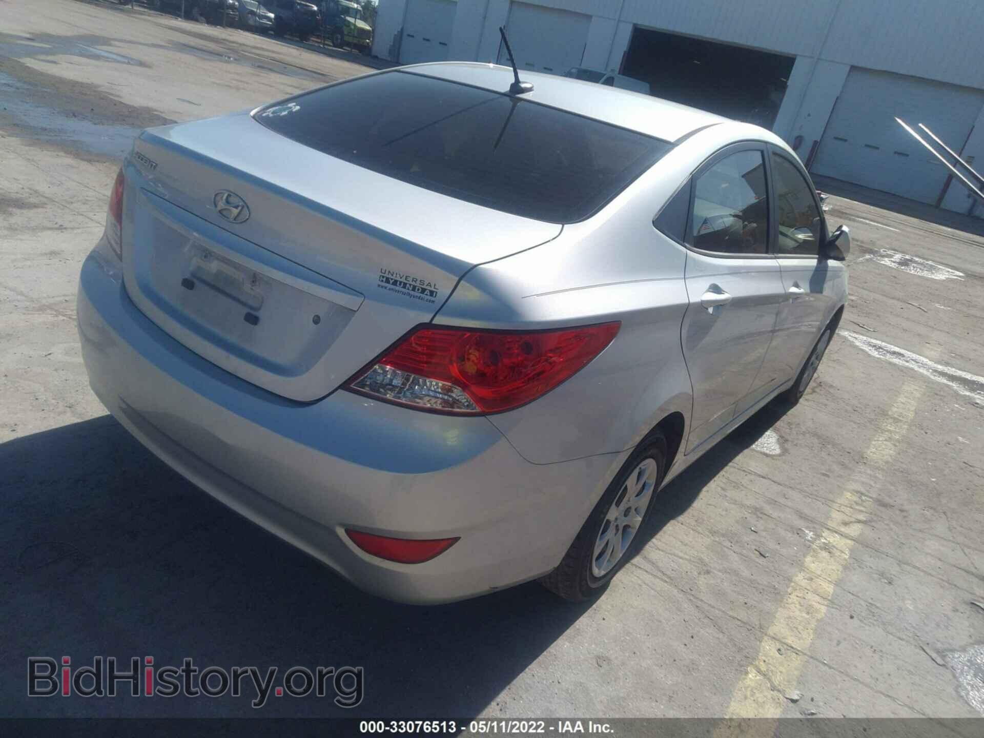 2014 HYUNDAI ACCENT - VIN: KMHCT4AE2EU735953 - Фото 4