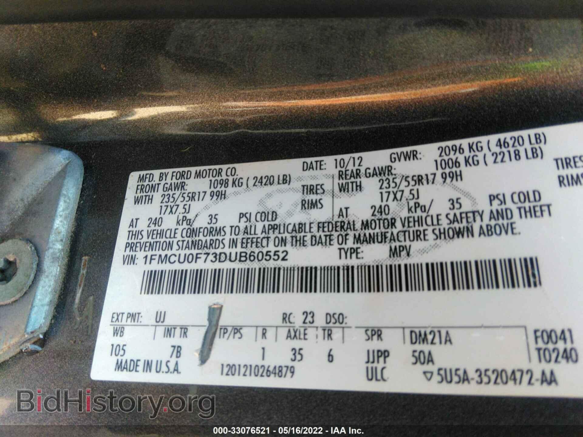 2013 FORD ESCAPE - VIN: 1FMCU0F73DUB60552 - Photo 9