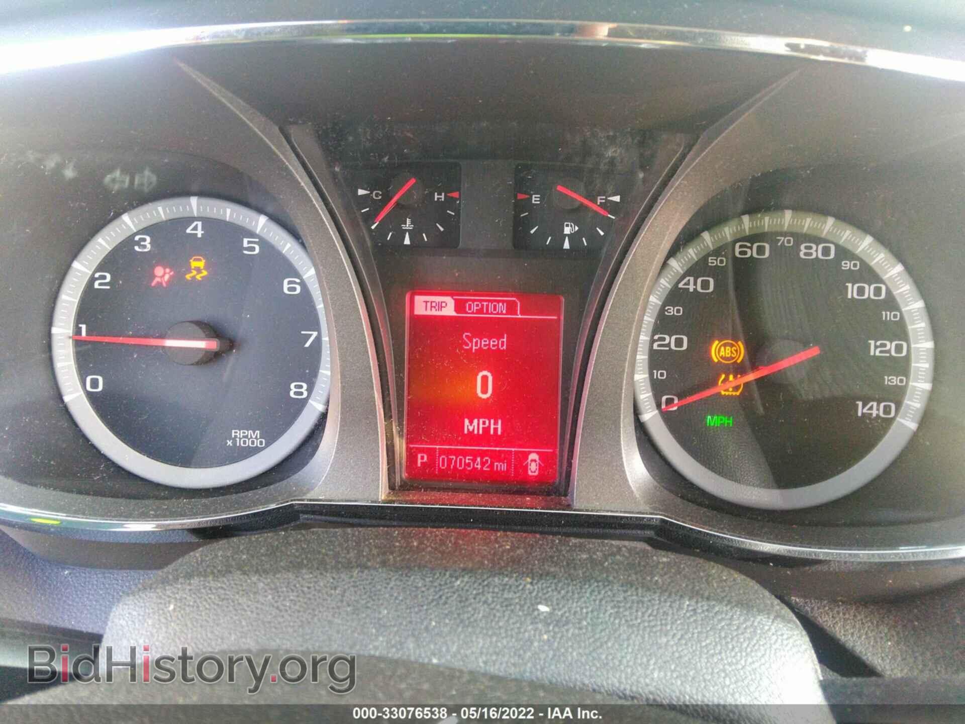 2017 GMC TERRAIN - VIN: 2GKFLSEK7H6175991 - Фото 7