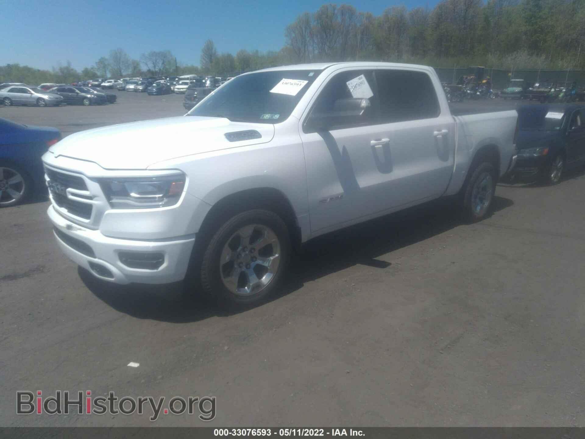 2019 RAM 1500 - VIN: 1C6SRFFT1KN824573 - Фото 2