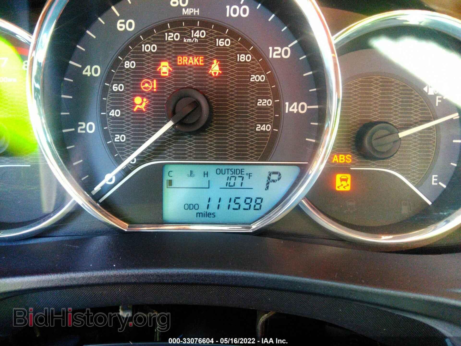 2015 TOYOTA COROLLA - VIN: 5YFBURHE2FP285199 - Фото 7