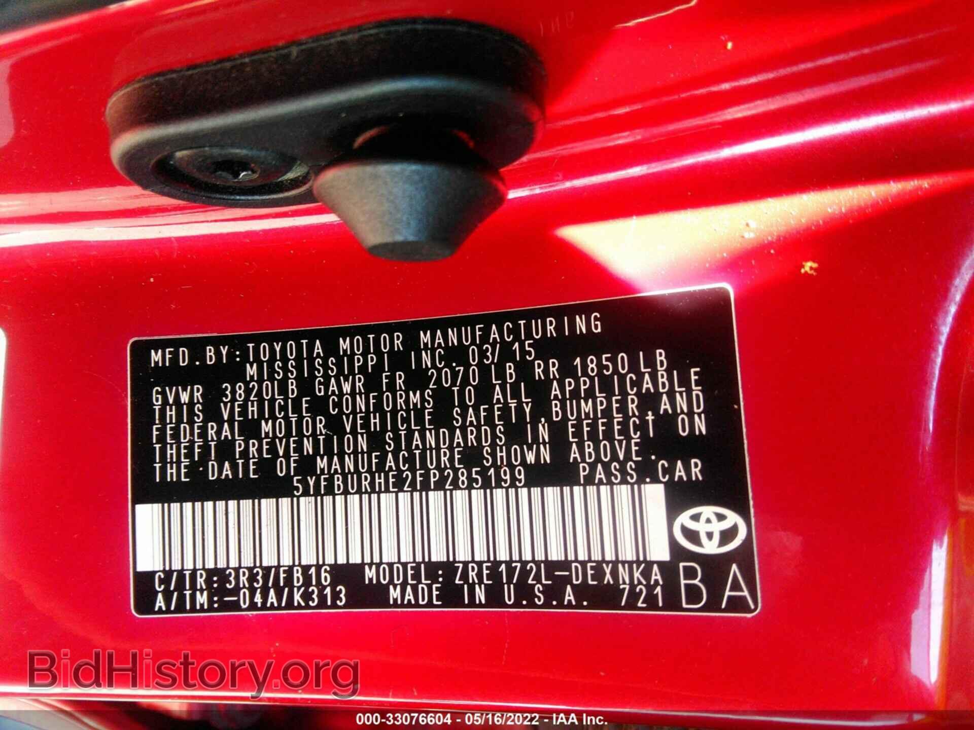 2015 TOYOTA COROLLA - VIN: 5YFBURHE2FP285199 - Фото 9