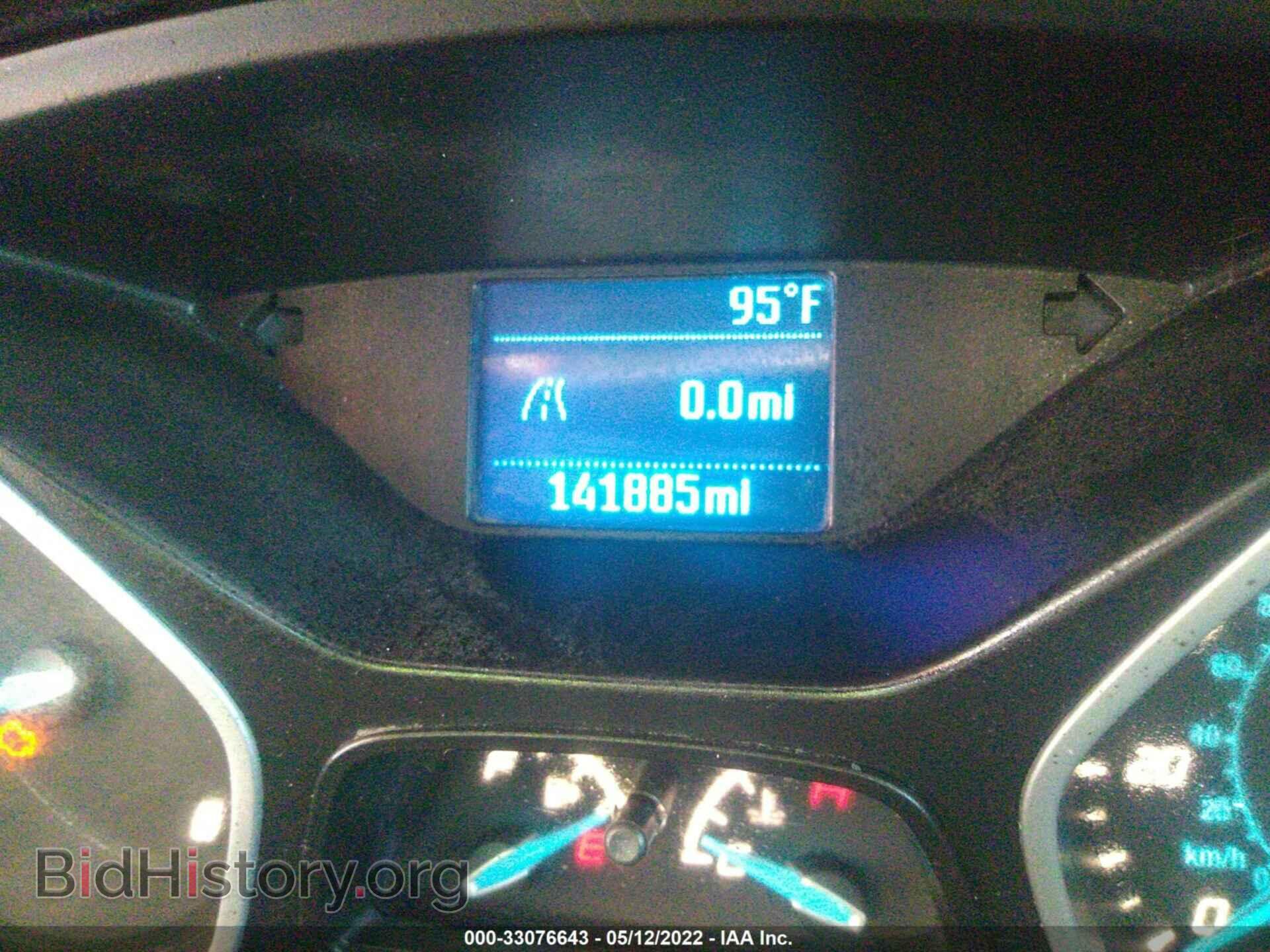 2013 FORD FOCUS - VIN: 1FADP3E21DL226731 - Фото 7