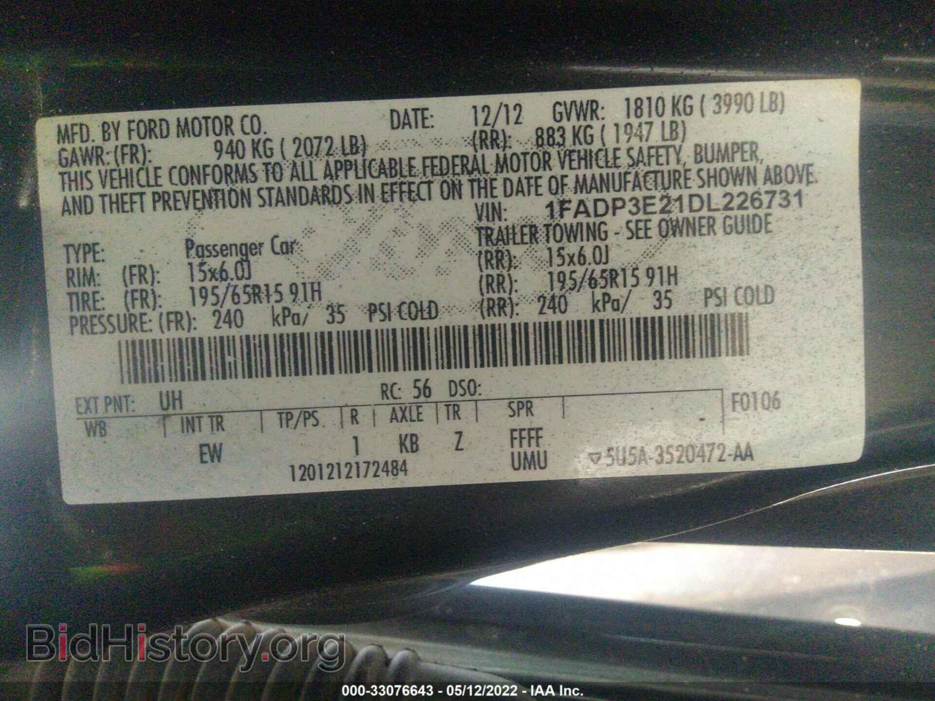 2013 FORD FOCUS - VIN: 1FADP3E21DL226731 - Фото 9