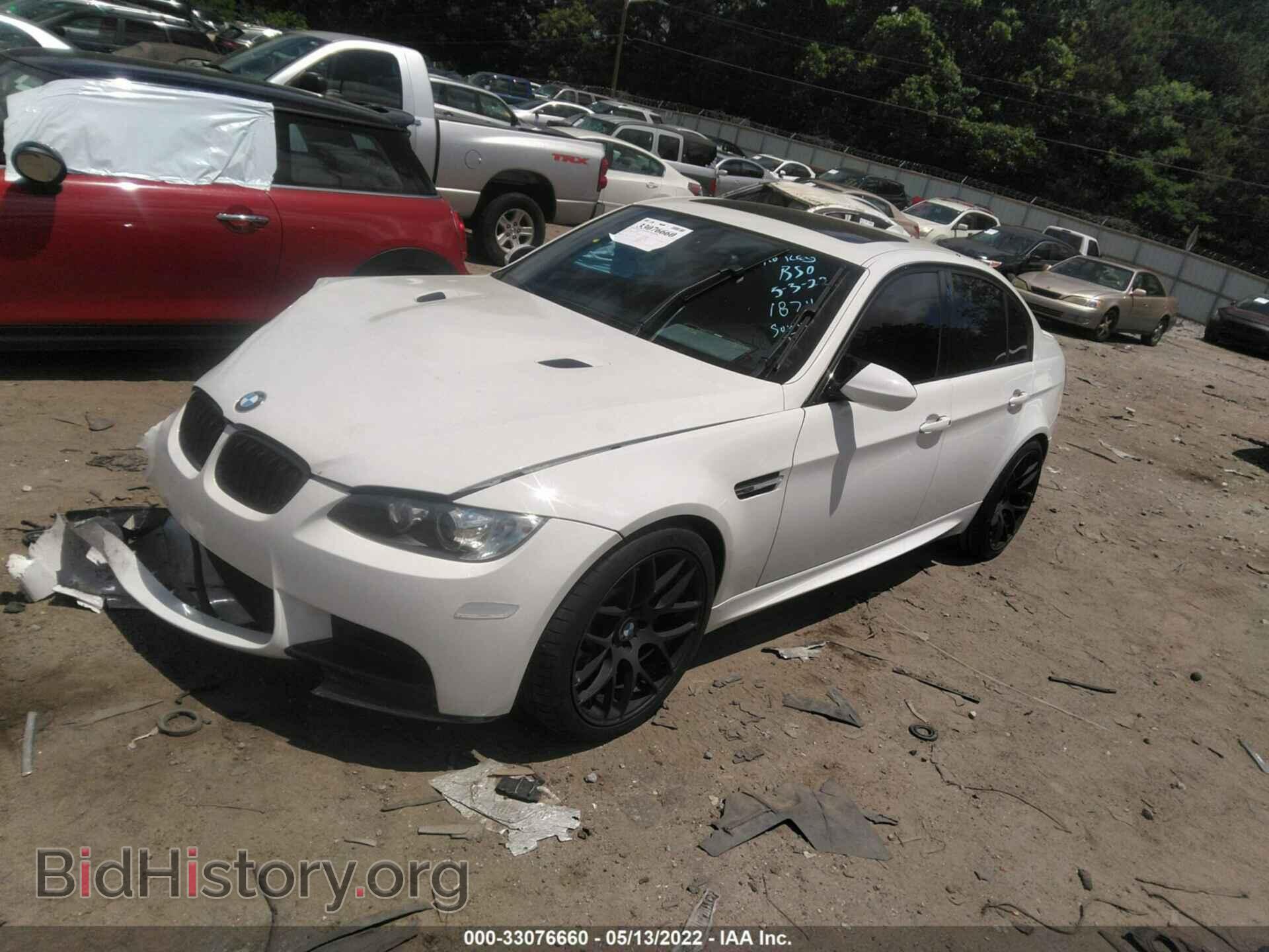 2009 BMW M3 - VIN: WBSPM93529E201874 - Photo 2