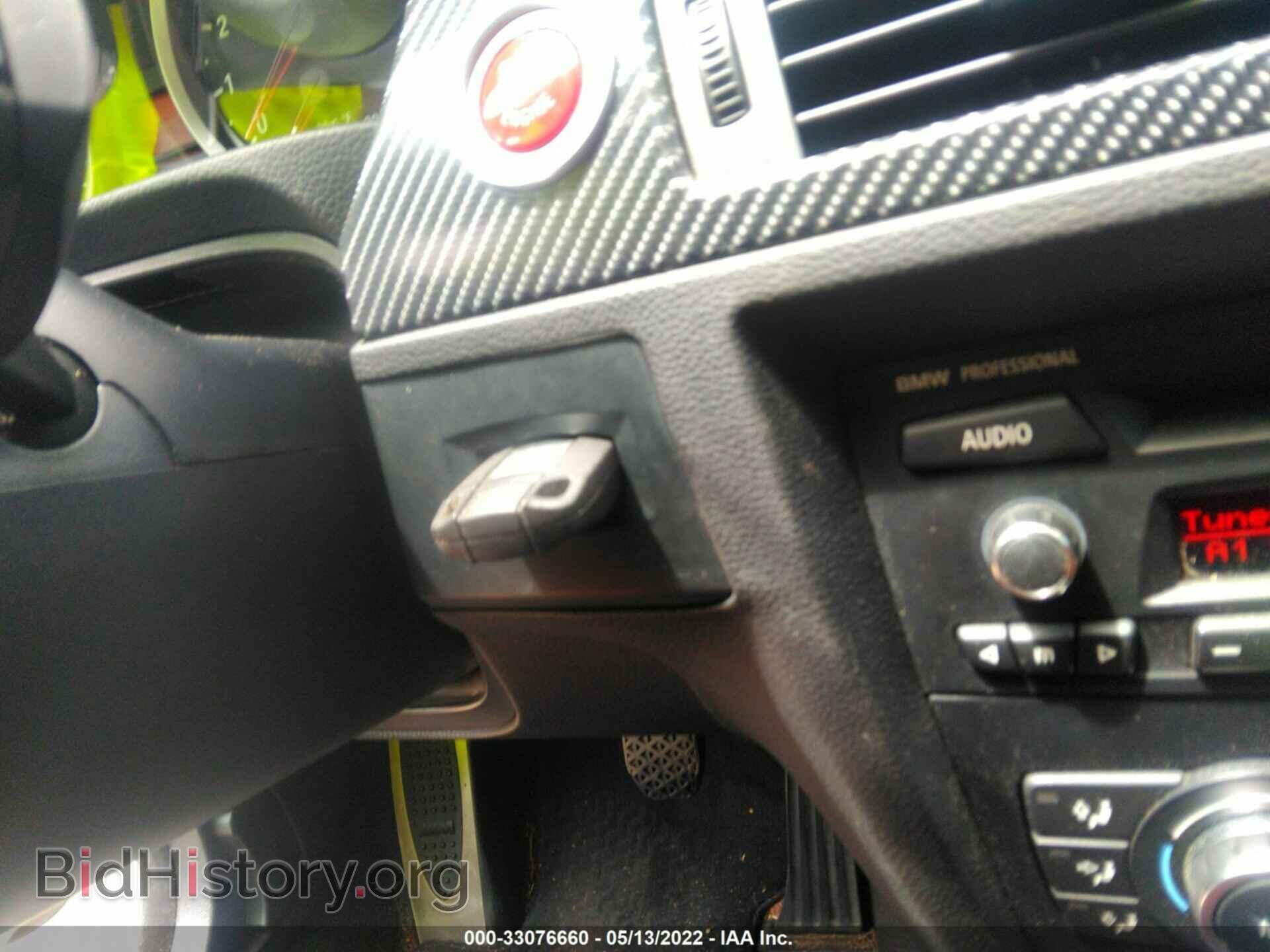 2009 BMW M3 - VIN: WBSPM93529E201874 - Photo 11
