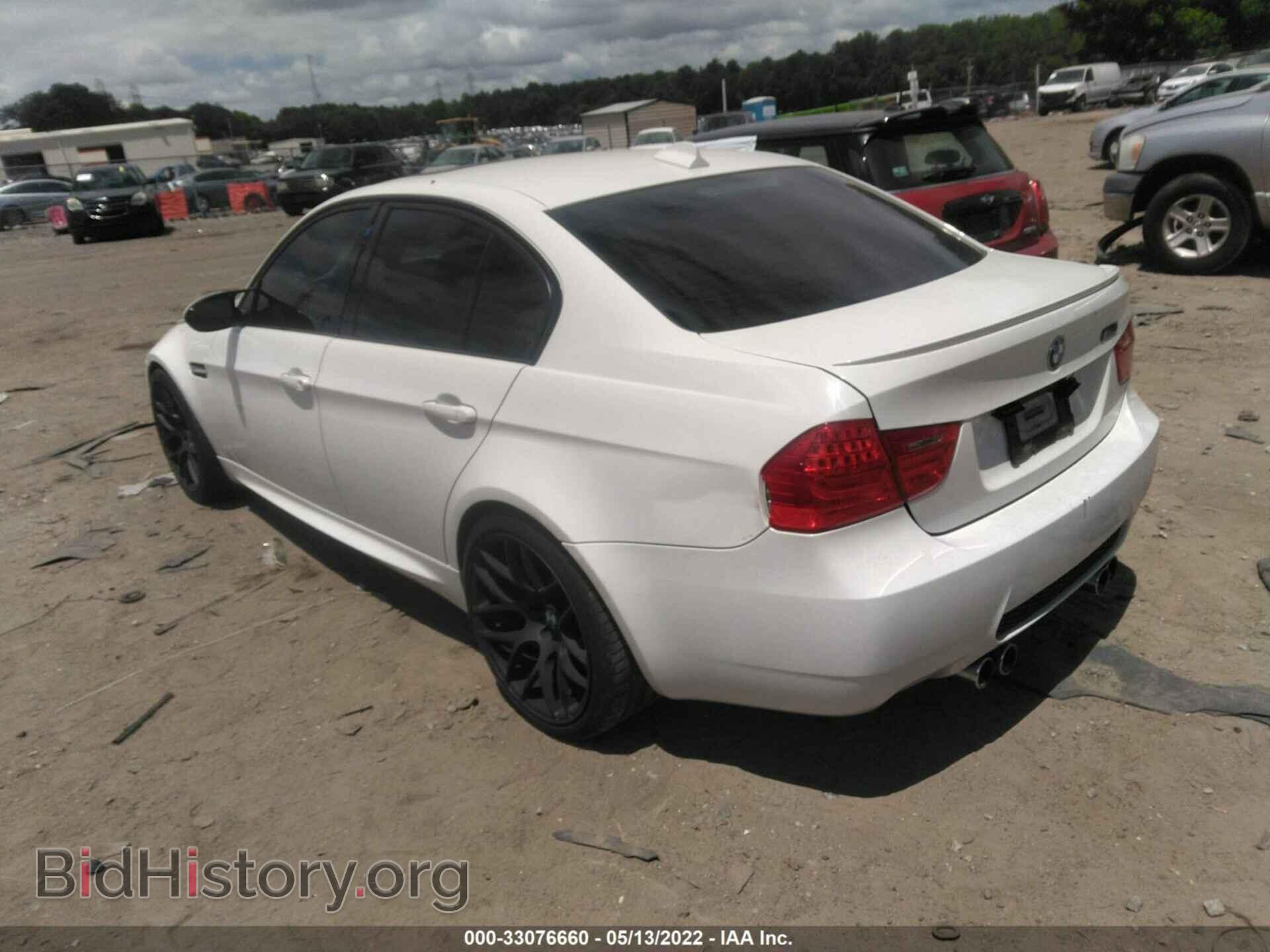 2009 BMW M3 - VIN: WBSPM93529E201874 - Photo 3