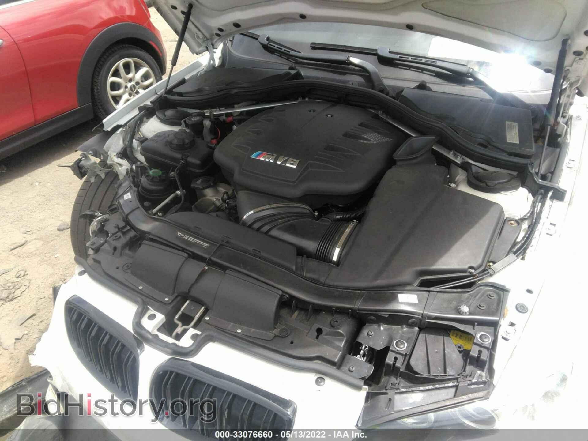 2009 BMW M3 - VIN: WBSPM93529E201874 - Photo 10