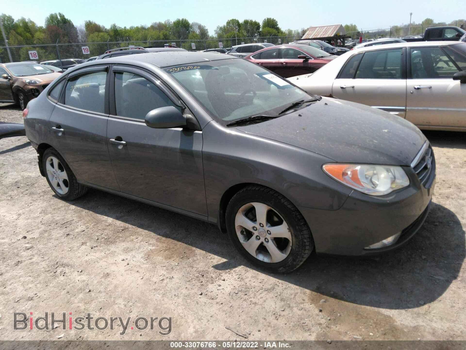 Photo KMHDU46D28U488617 - HYUNDAI ELANTRA 2008