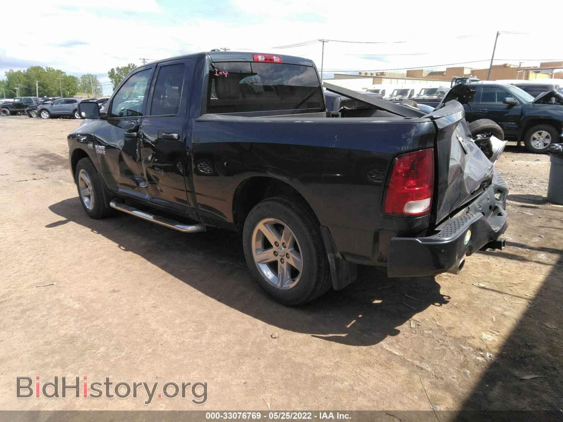 2013 RAM 1500 - VIN: 1C6RR7FT7DS621762 - Фото 3