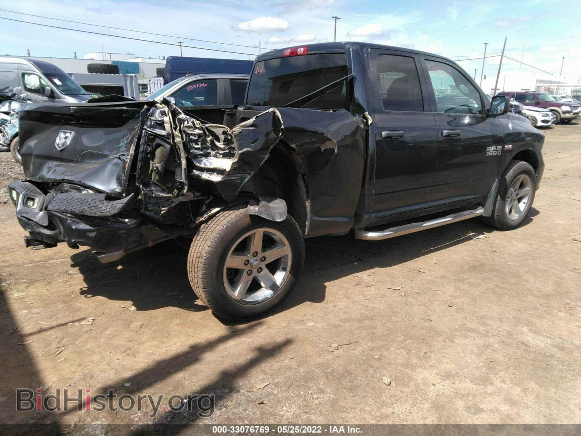 2013 RAM 1500 - VIN: 1C6RR7FT7DS621762 - Фото 4