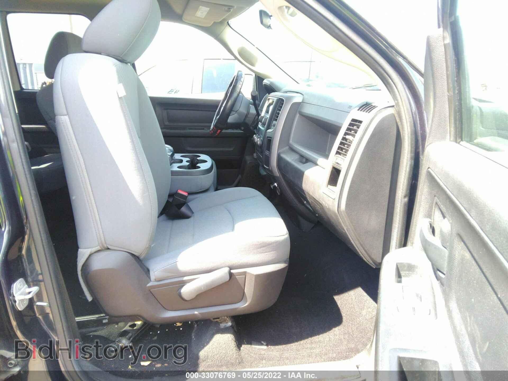 2013 RAM 1500 - VIN: 1C6RR7FT7DS621762 - Фото 5