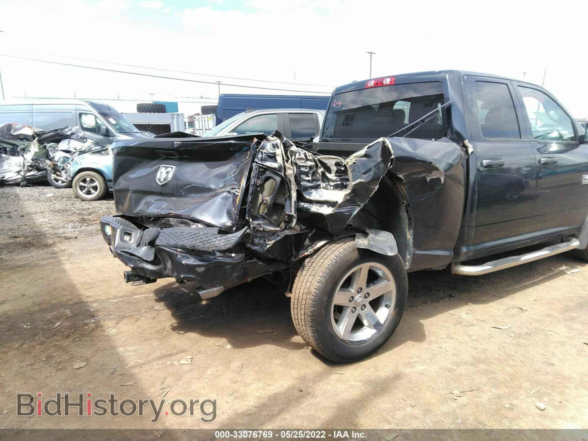 2013 RAM 1500 - VIN: 1C6RR7FT7DS621762 - Фото 6