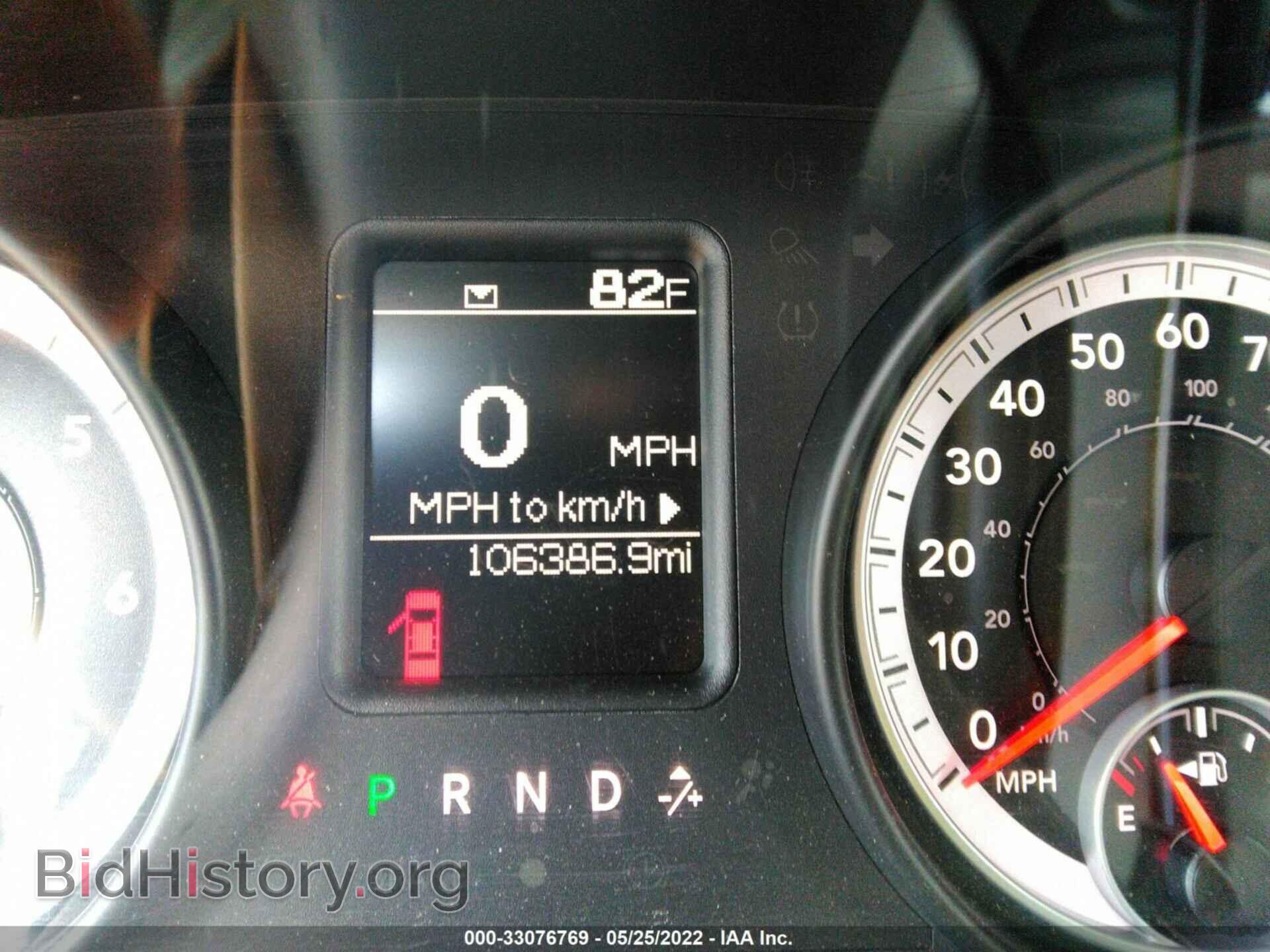 2013 RAM 1500 - VIN: 1C6RR7FT7DS621762 - Фото 7