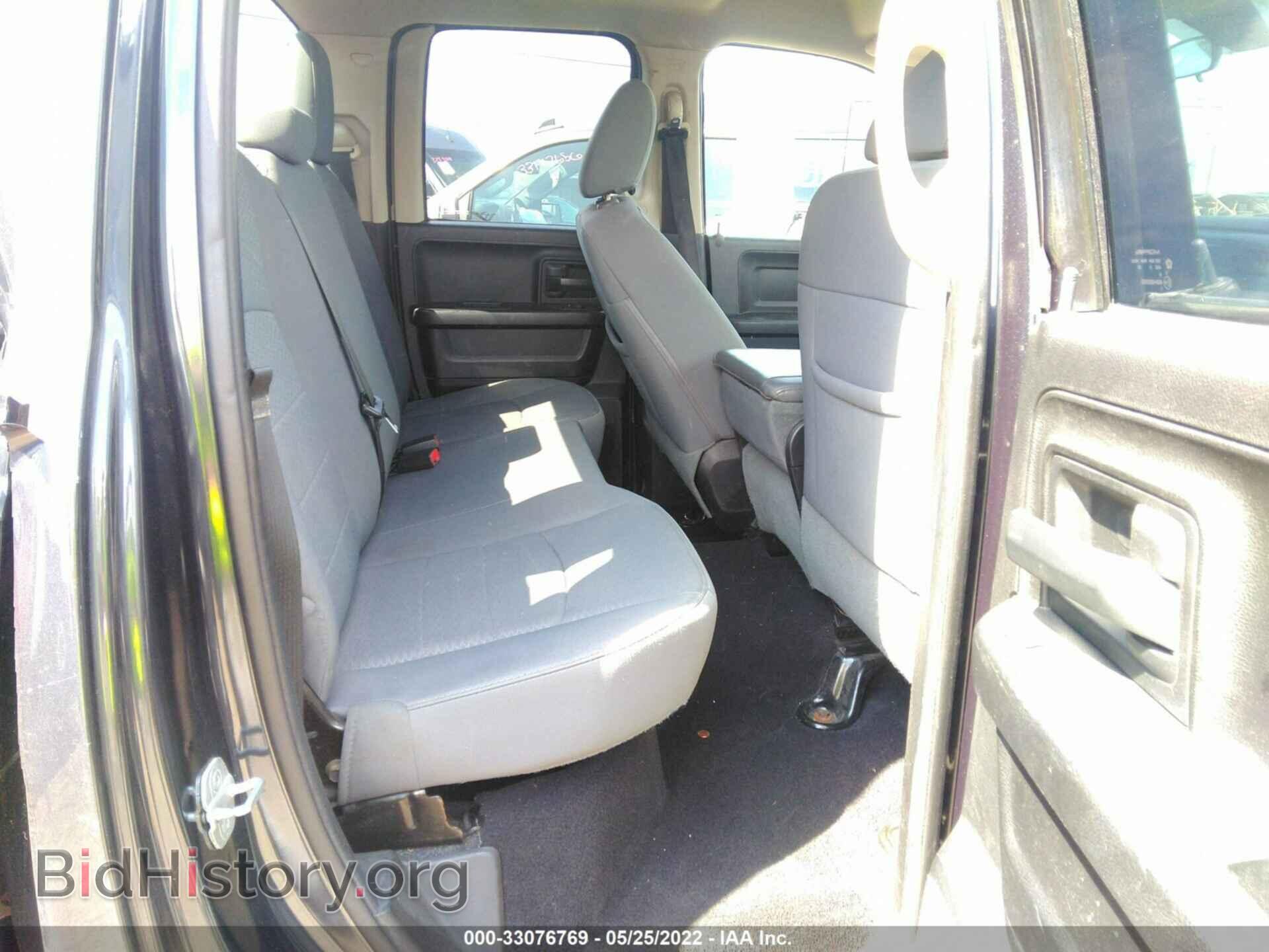 2013 RAM 1500 - VIN: 1C6RR7FT7DS621762 - Фото 8
