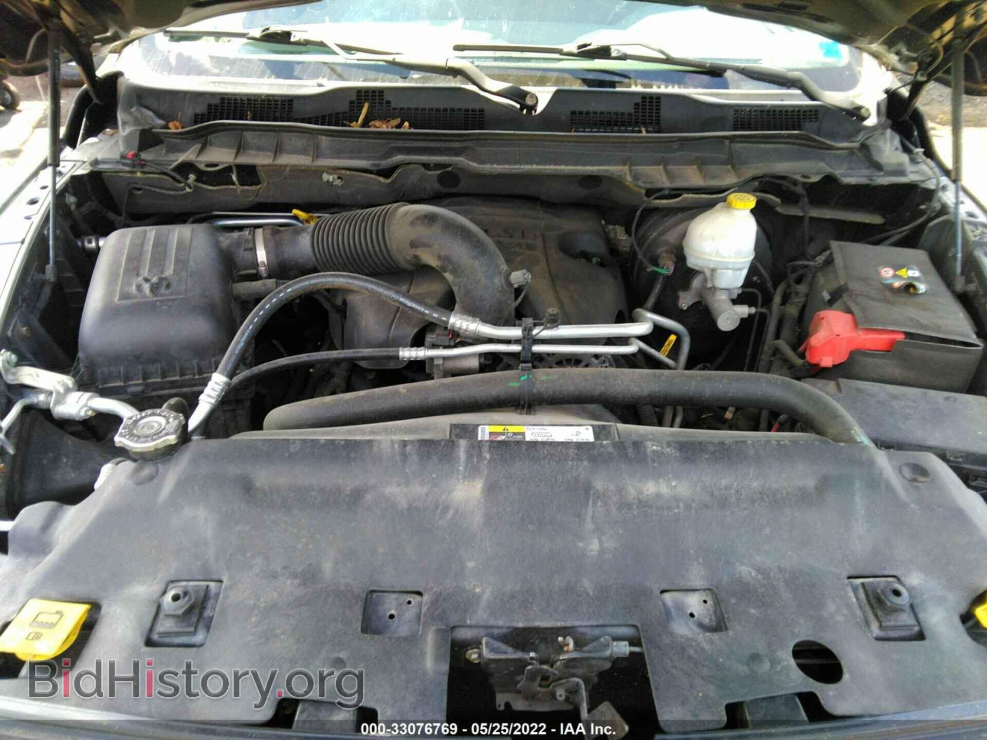 2013 RAM 1500 - VIN: 1C6RR7FT7DS621762 - Фото 10