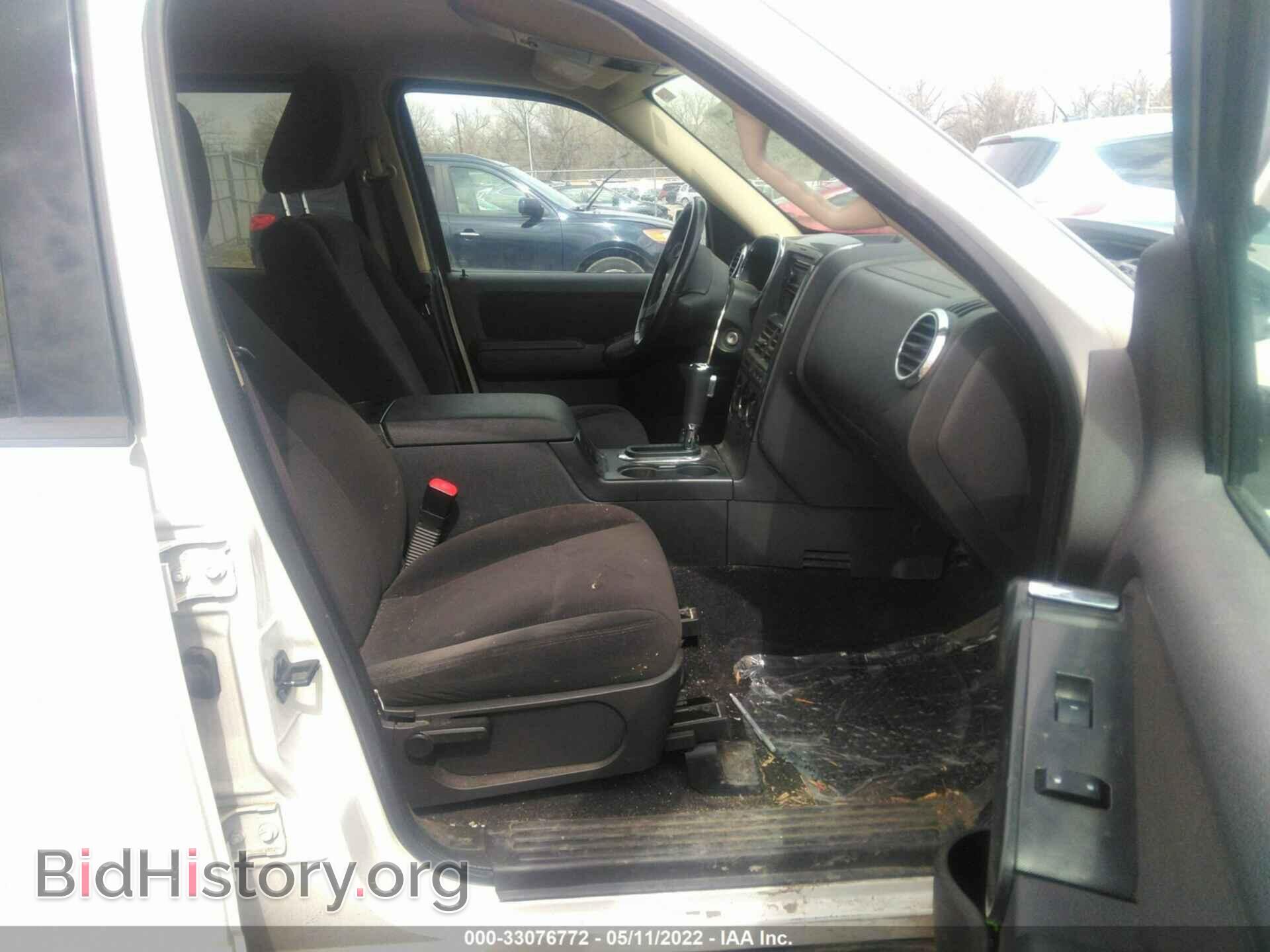 2010 FORD EXPLORER - VIN: 1FMEU7DE1AUB07427 - Photo 5