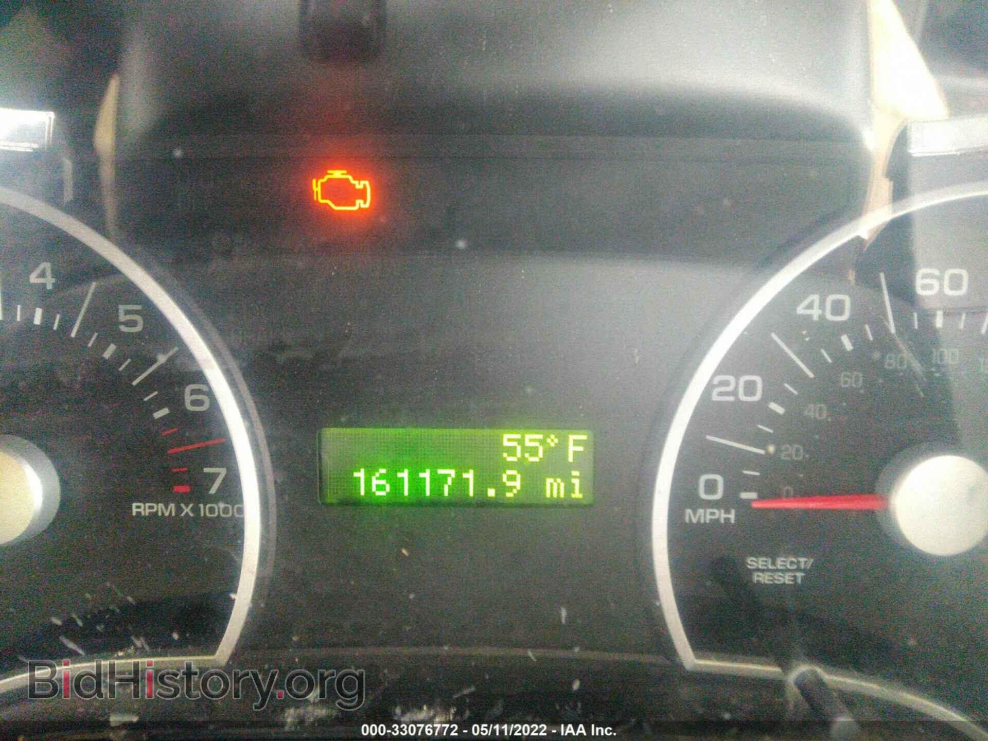 2010 FORD EXPLORER - VIN: 1FMEU7DE1AUB07427 - Photo 7