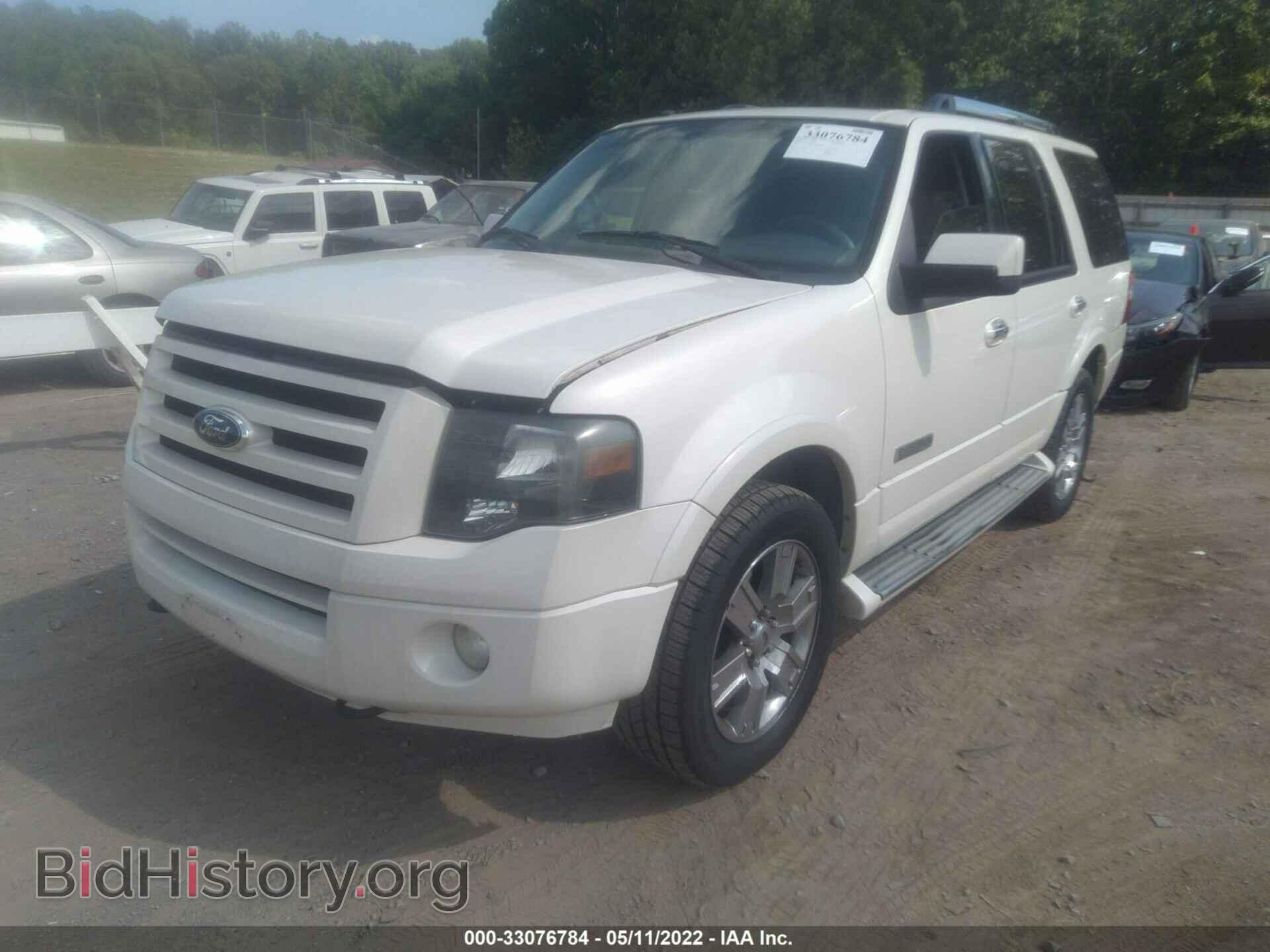 2008 FORD EXPEDITION - VIN: 1FMFU20558LA01883 - Фото 2