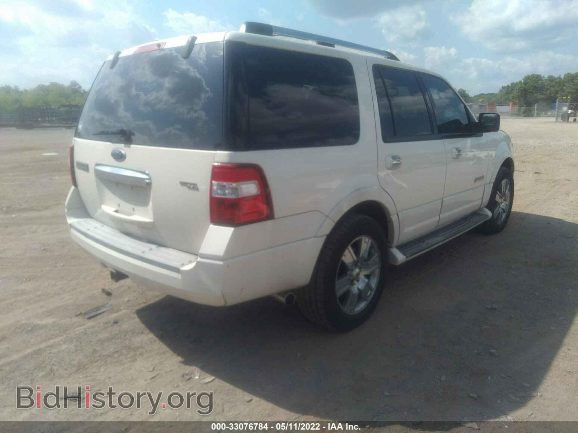 2008 FORD EXPEDITION - VIN: 1FMFU20558LA01883 - Фото 4