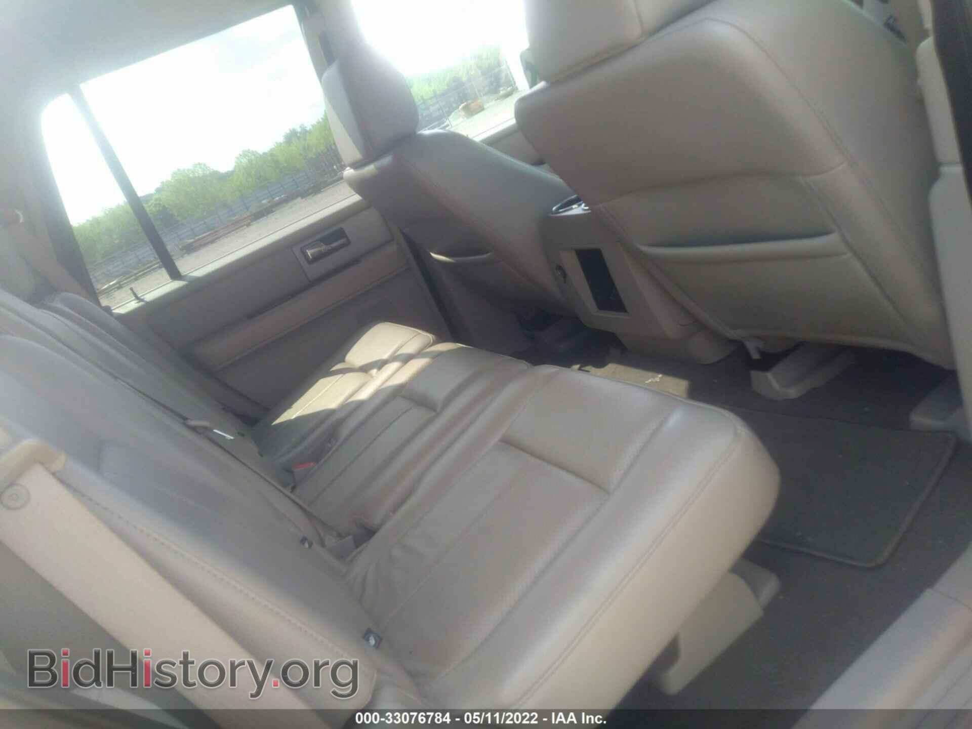 2008 FORD EXPEDITION - VIN: 1FMFU20558LA01883 - Фото 8