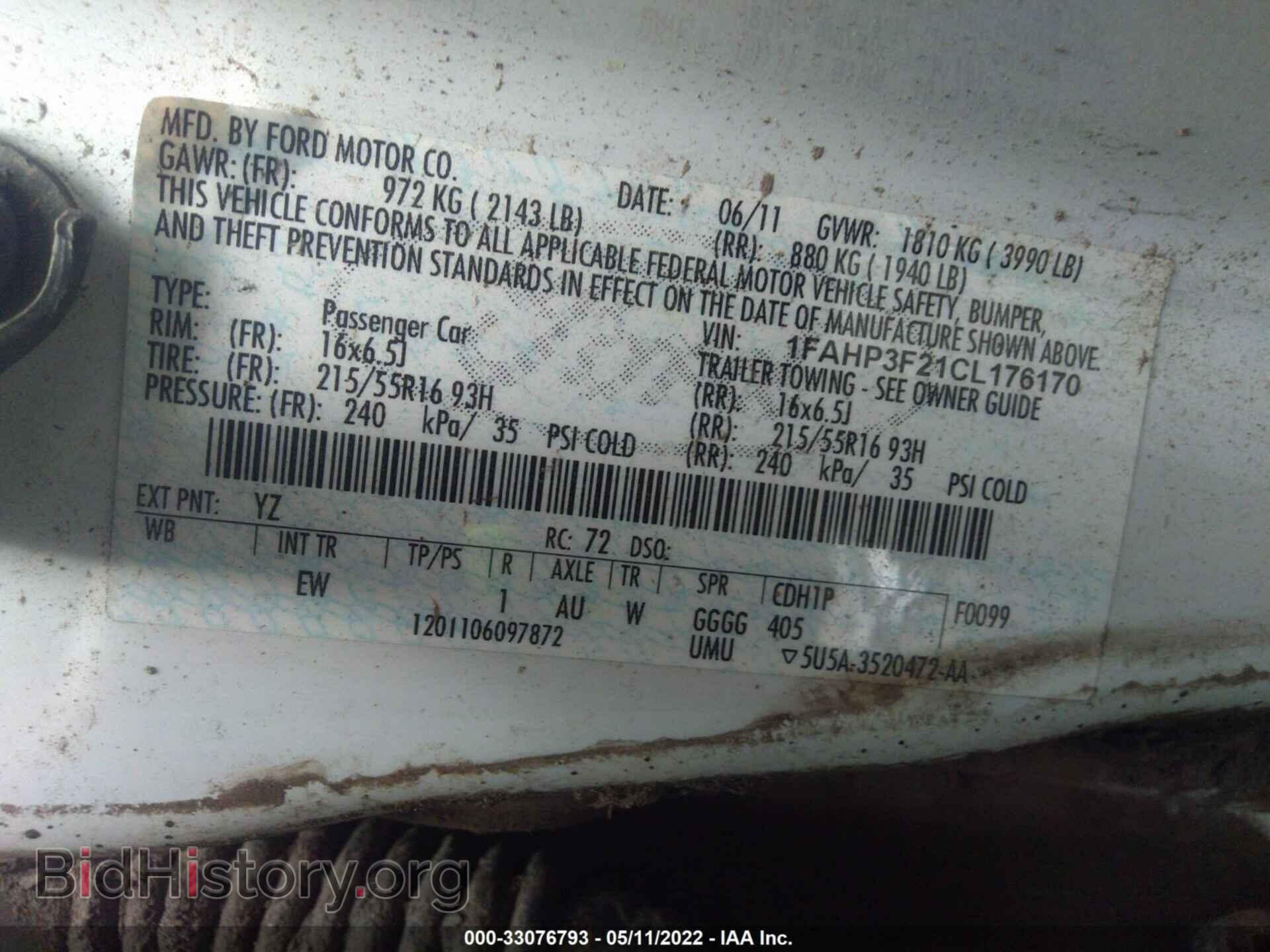 2012 FORD FOCUS - VIN: 1FAHP3F21CL176170 - Фото 7