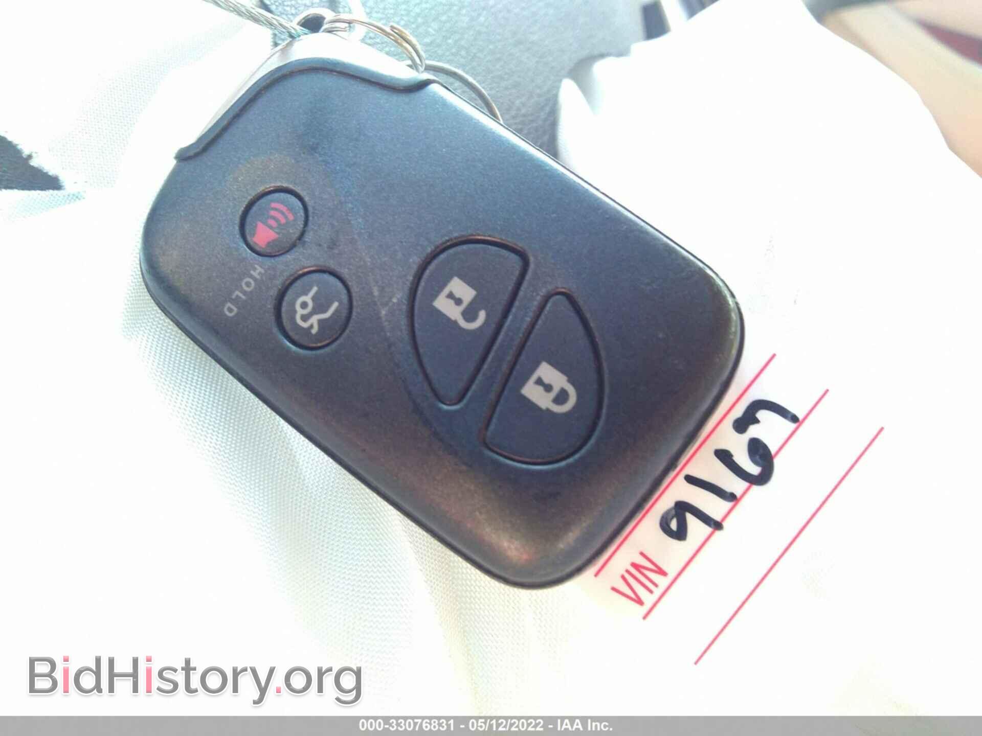 2011 LEXUS ES 350 - VIN: JTHBK1EG5B2469167 - Фото 11