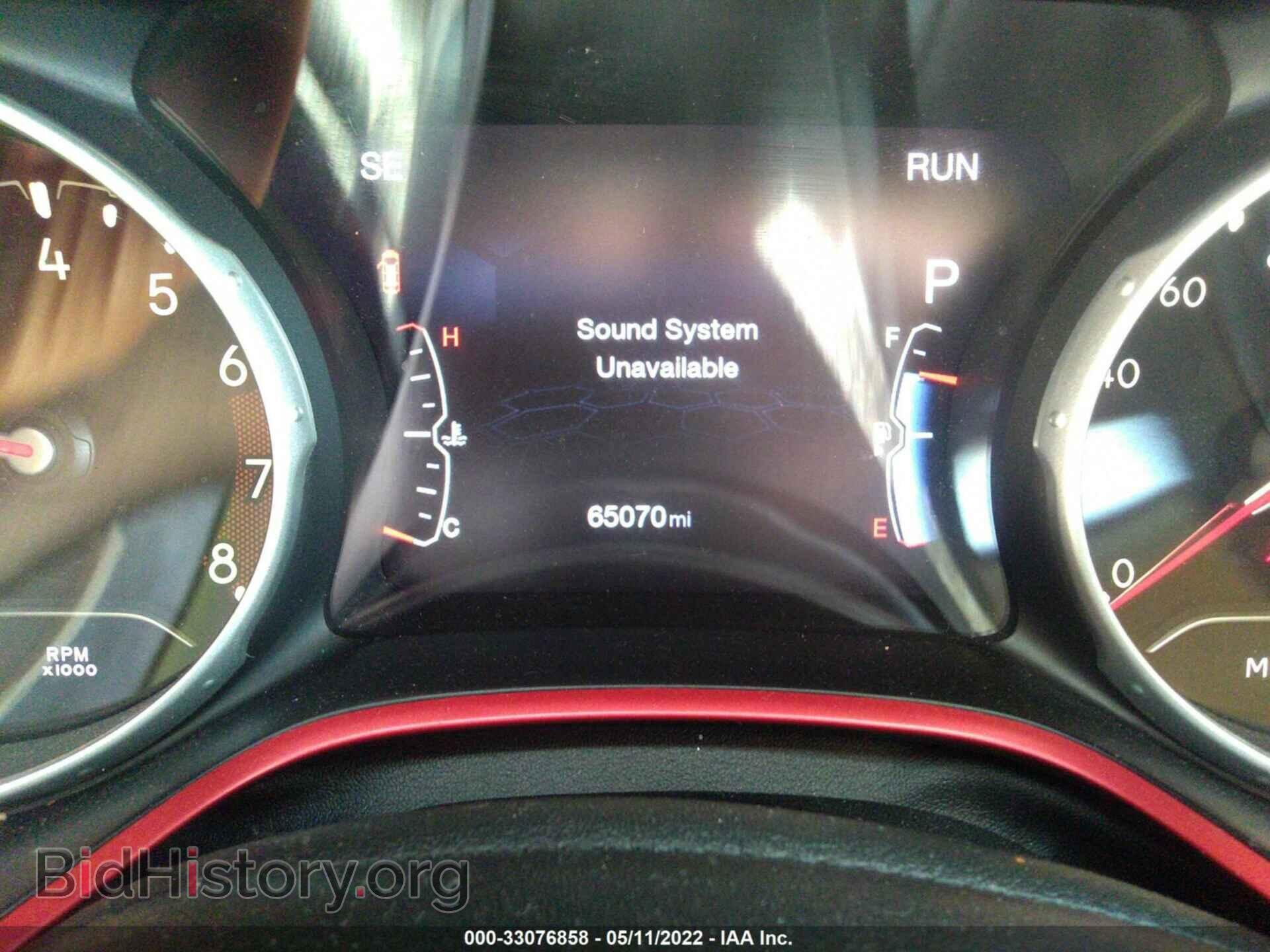 2017 JEEP COMPASS - VIN: 3C4NJDDB7HT668057 - Фото 7